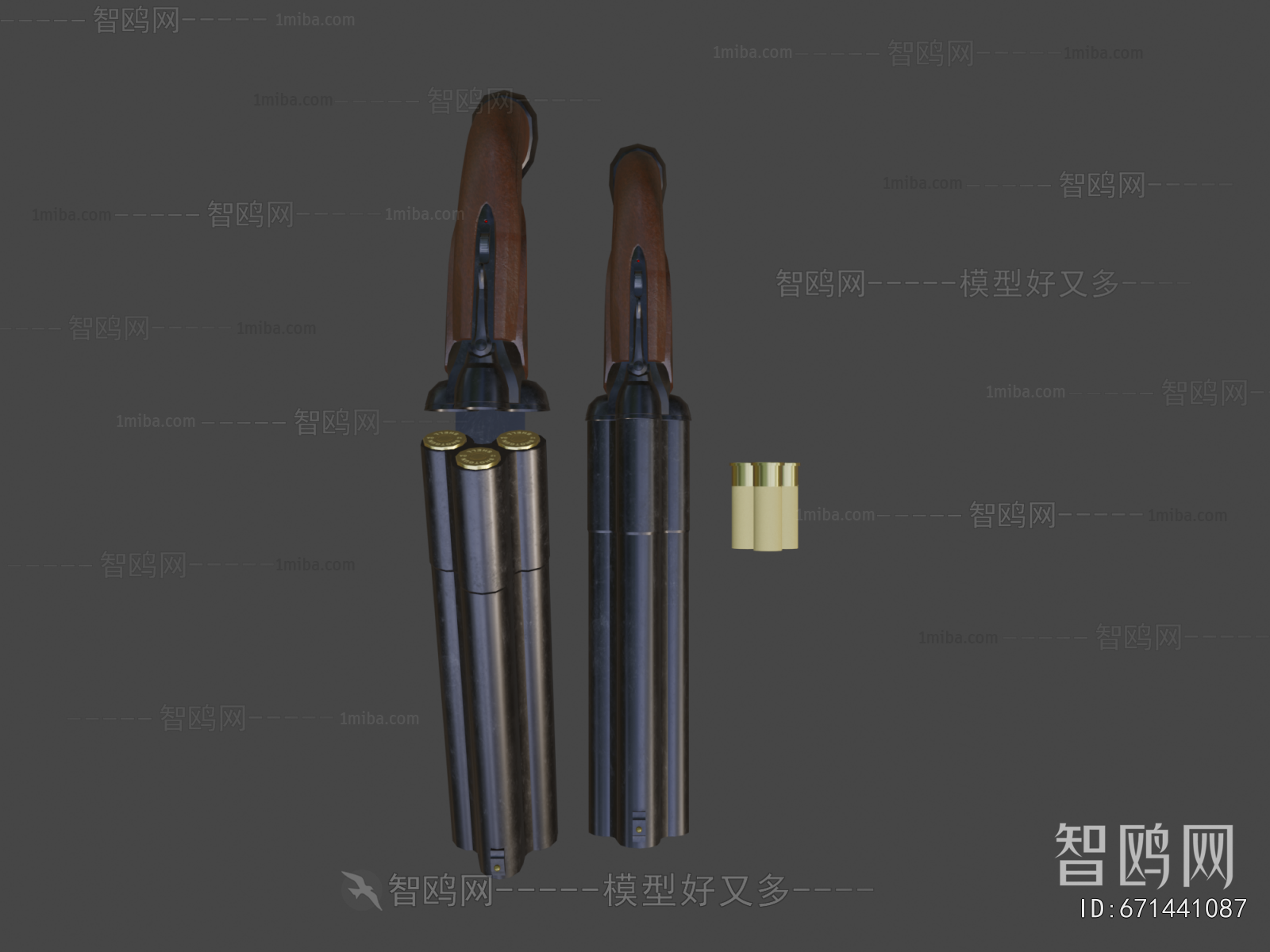 Modern Military Equipment