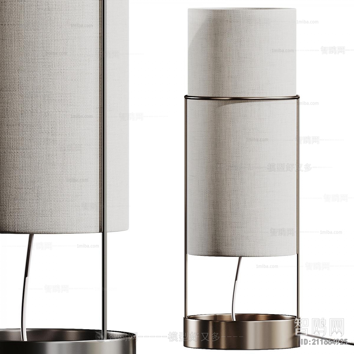 Wabi-sabi Style Floor Lamp