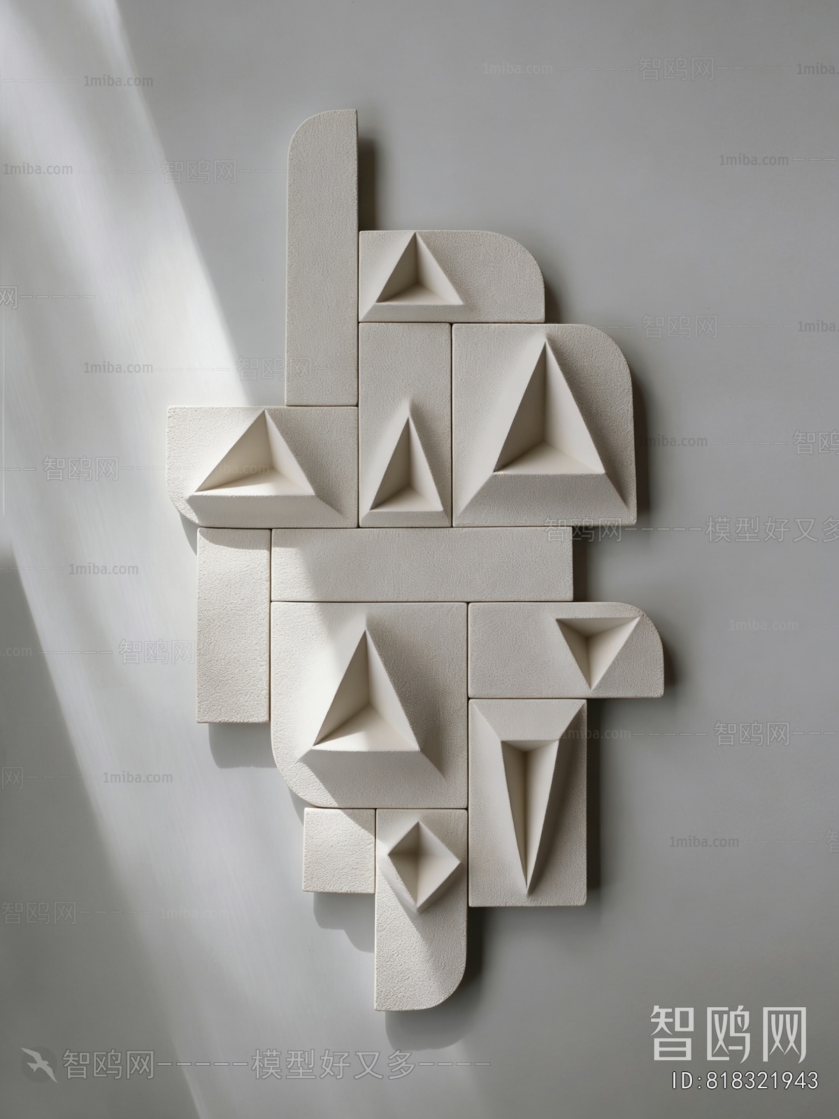 Modern Wall Decoration