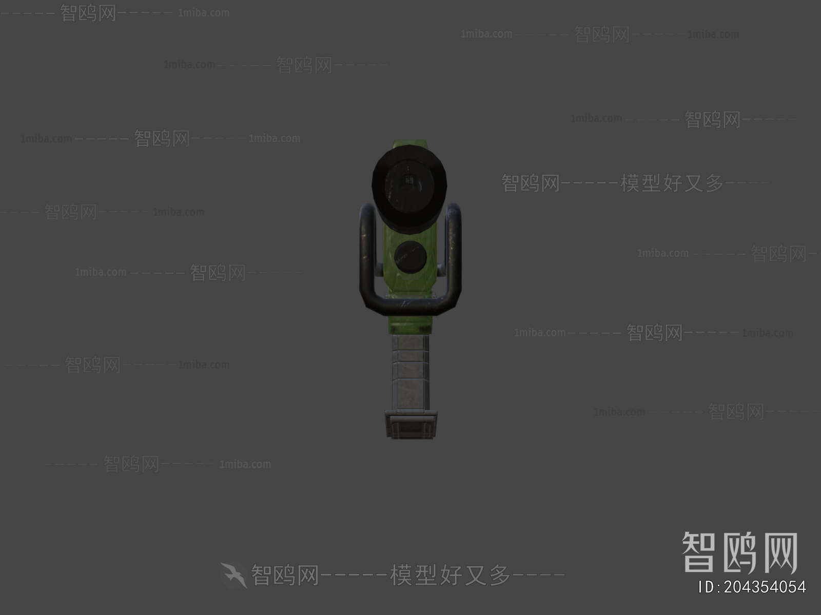 Modern Military Equipment