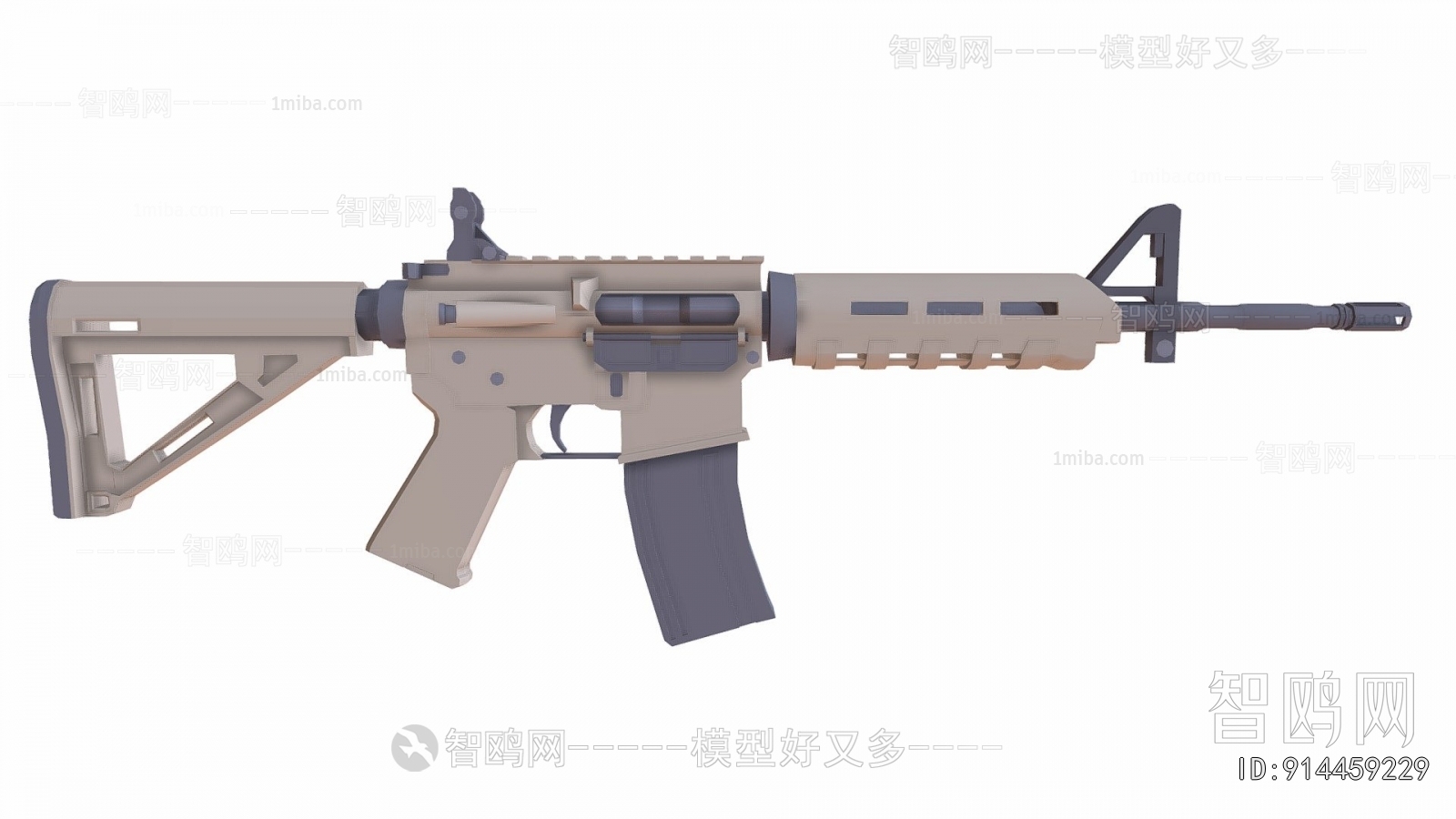 Modern Military Equipment