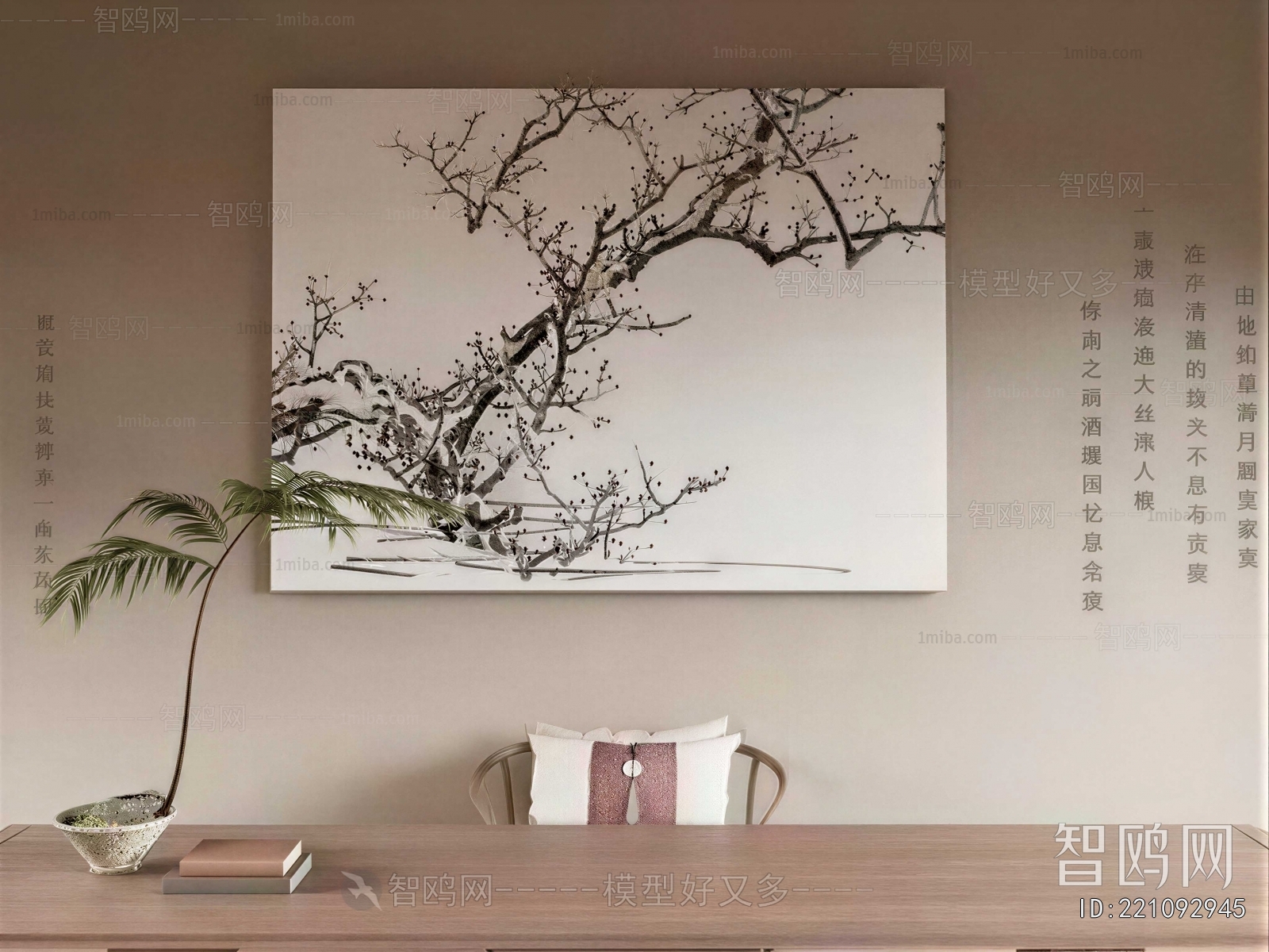 New Chinese Style Painting
