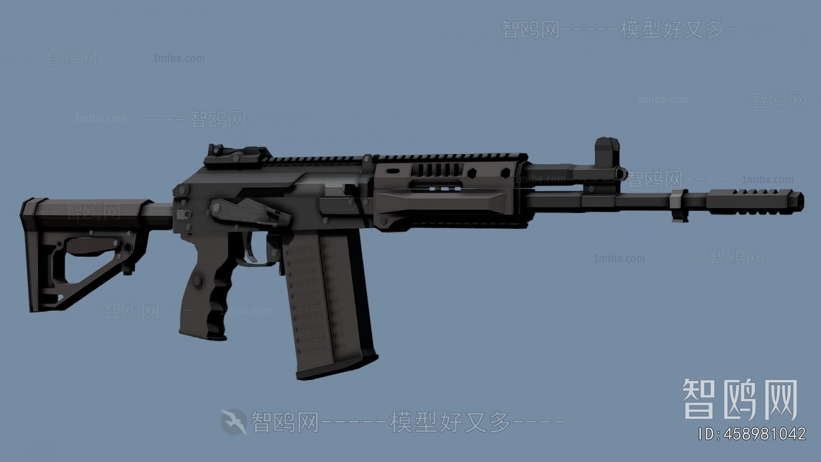 Modern Military Equipment