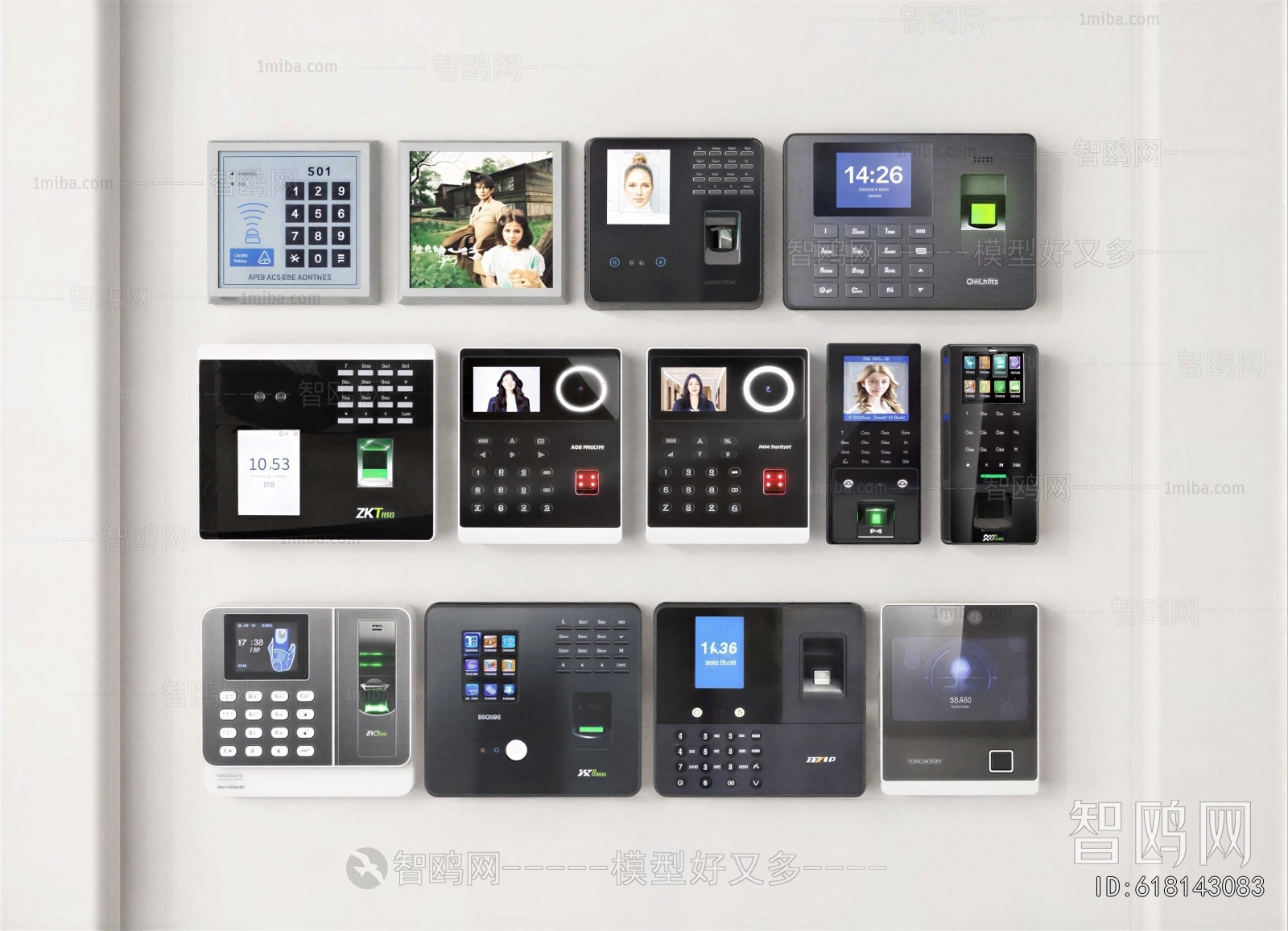 Modern Video Doorbell