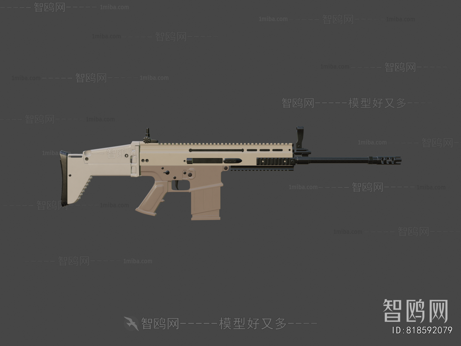 Modern Military Equipment