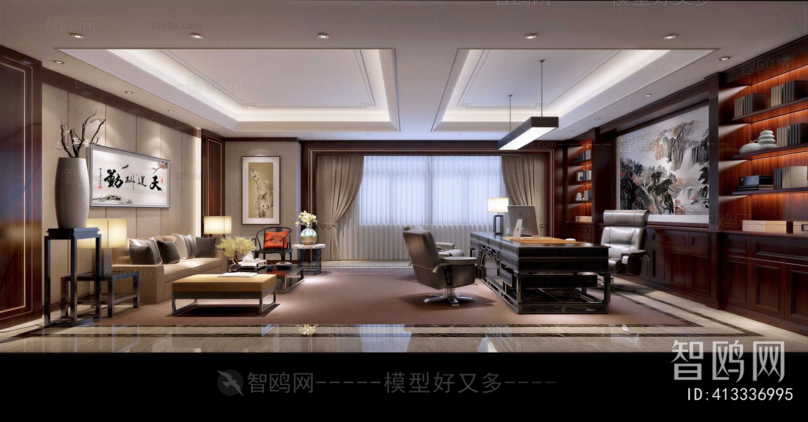 New Chinese Style Manager's Office