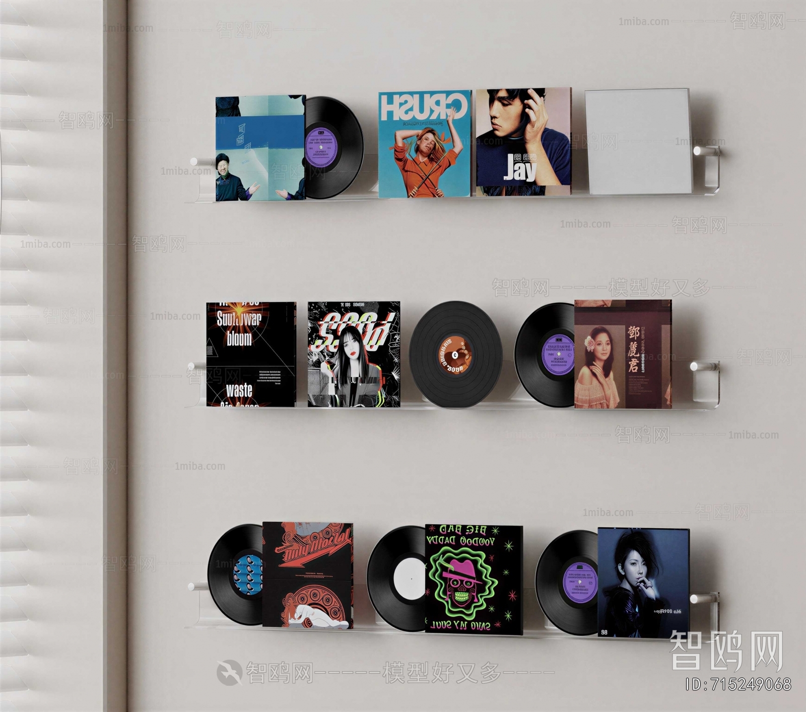 Modern Wall Decoration