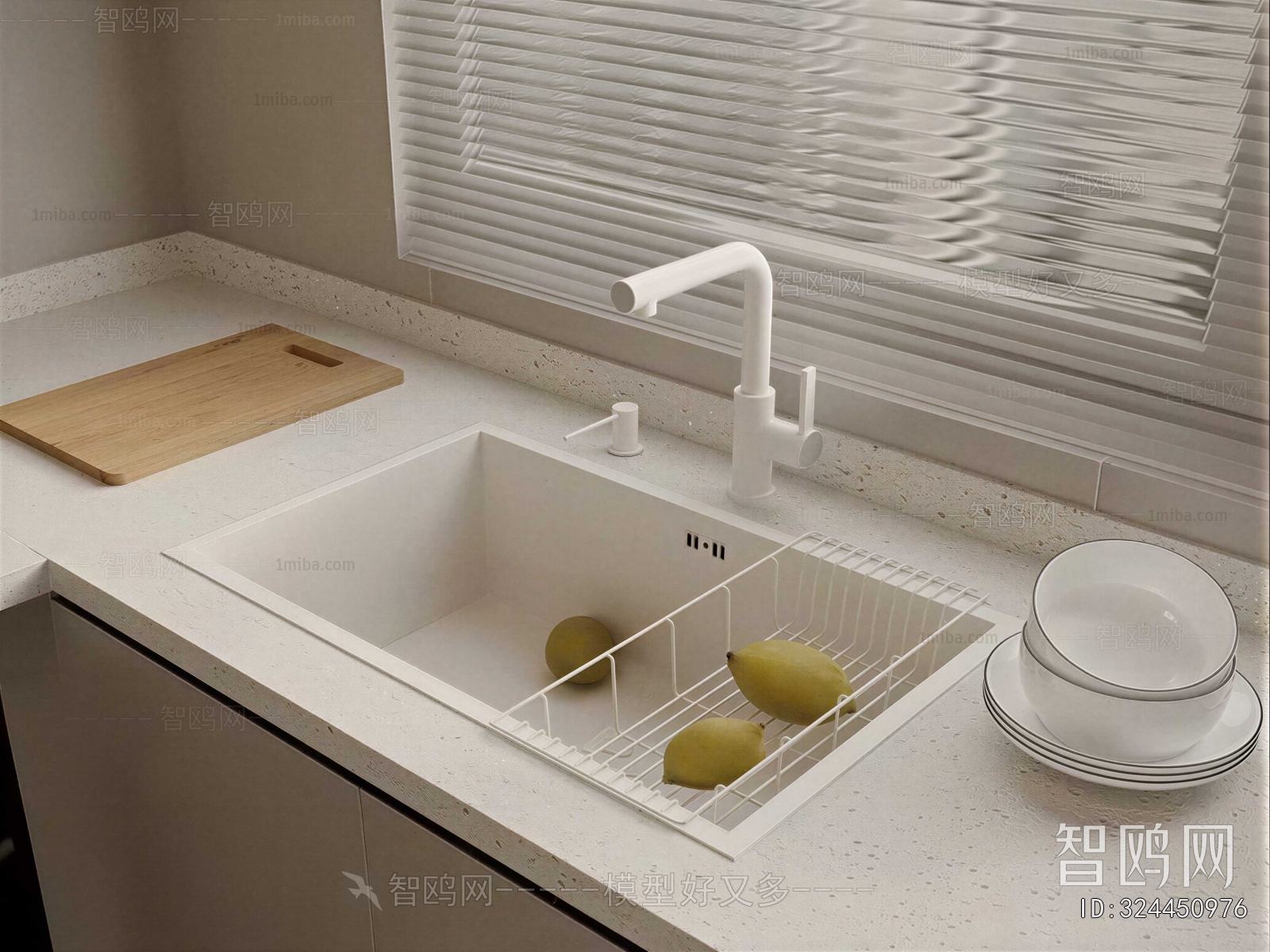 Modern Sink