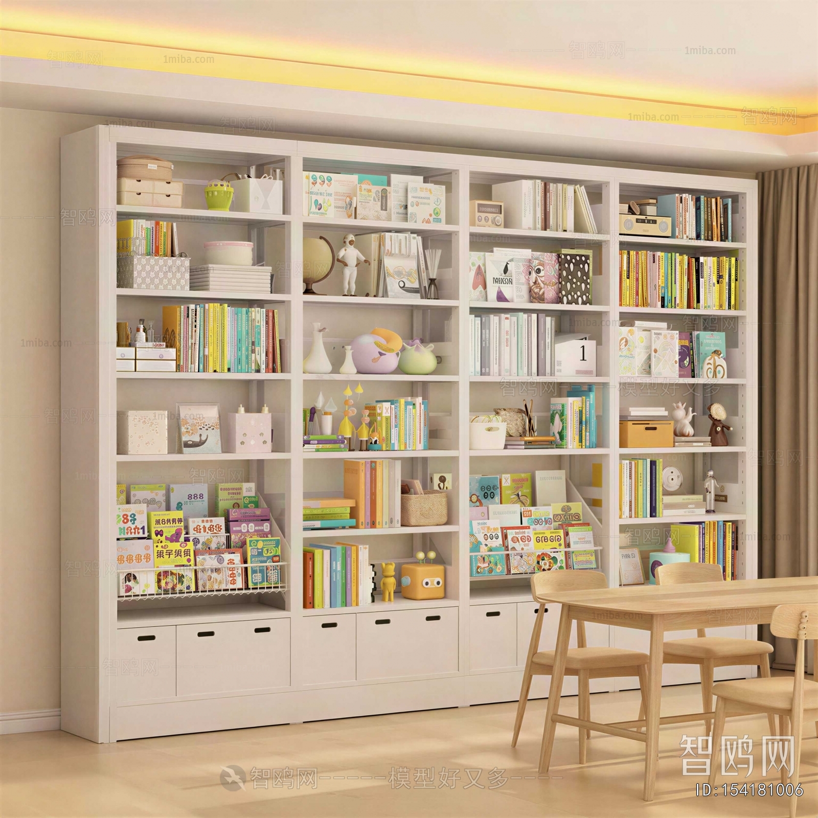 Modern Bookcase