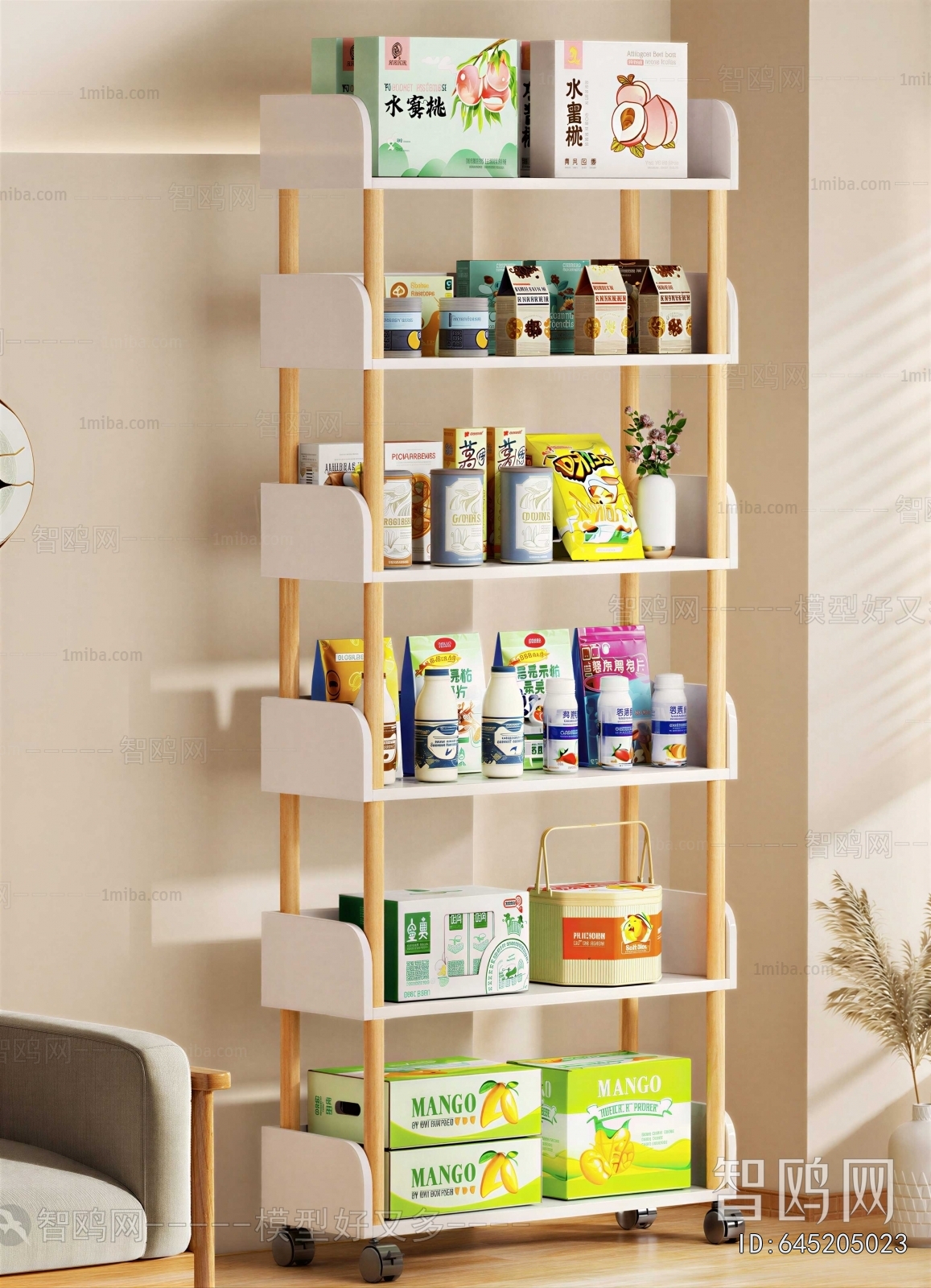 Modern Shelving