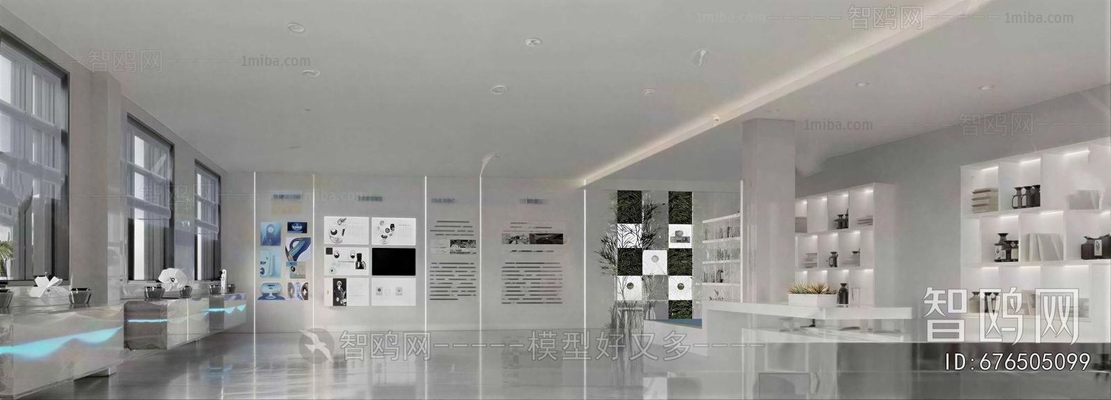 Modern Exhibition Hall