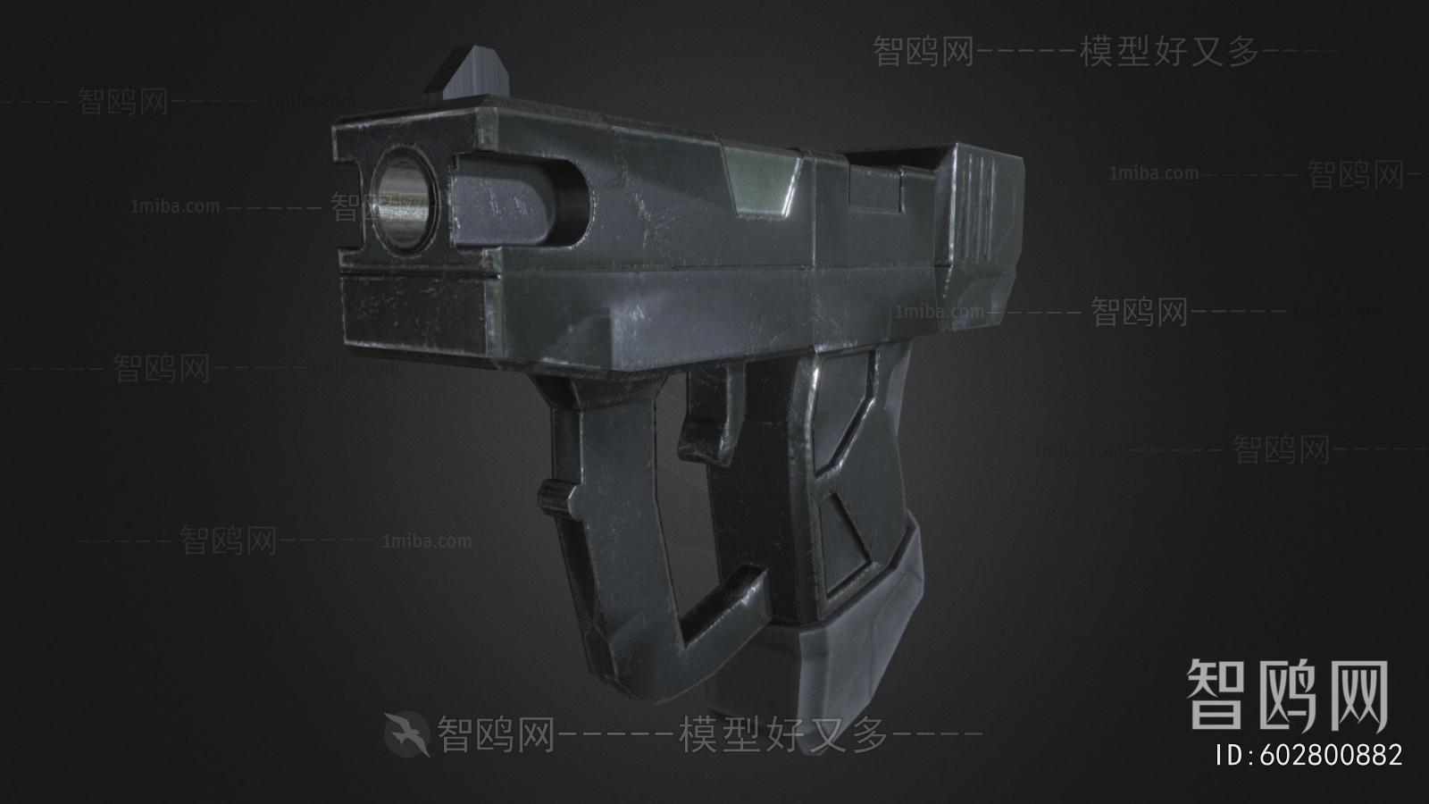 Modern Military Equipment