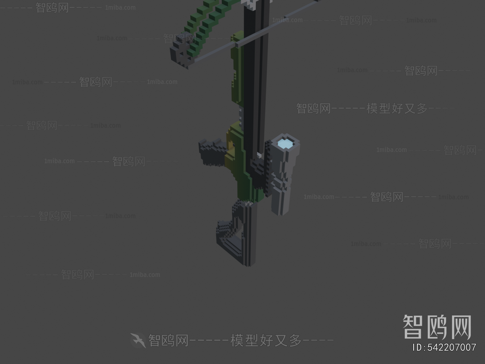 Modern Military Equipment