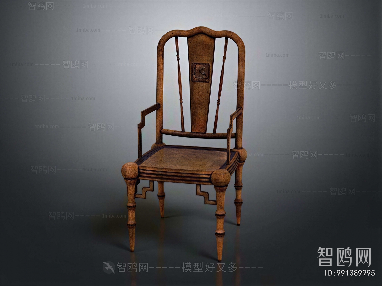 Chinese Style Lounge Chair