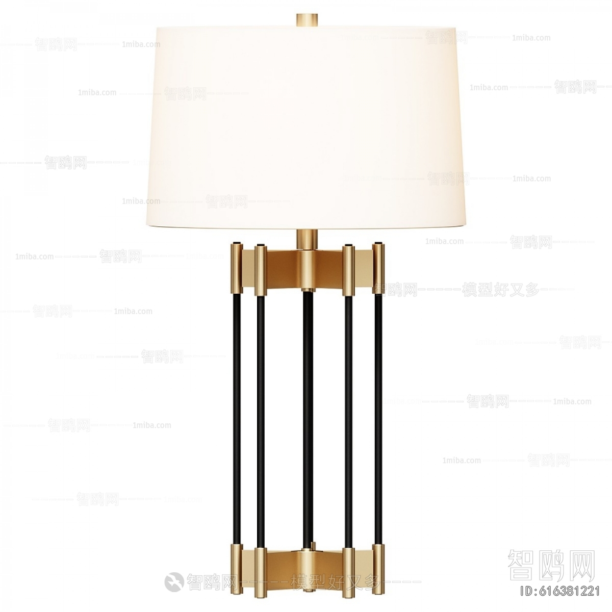 Modern Table Lamp