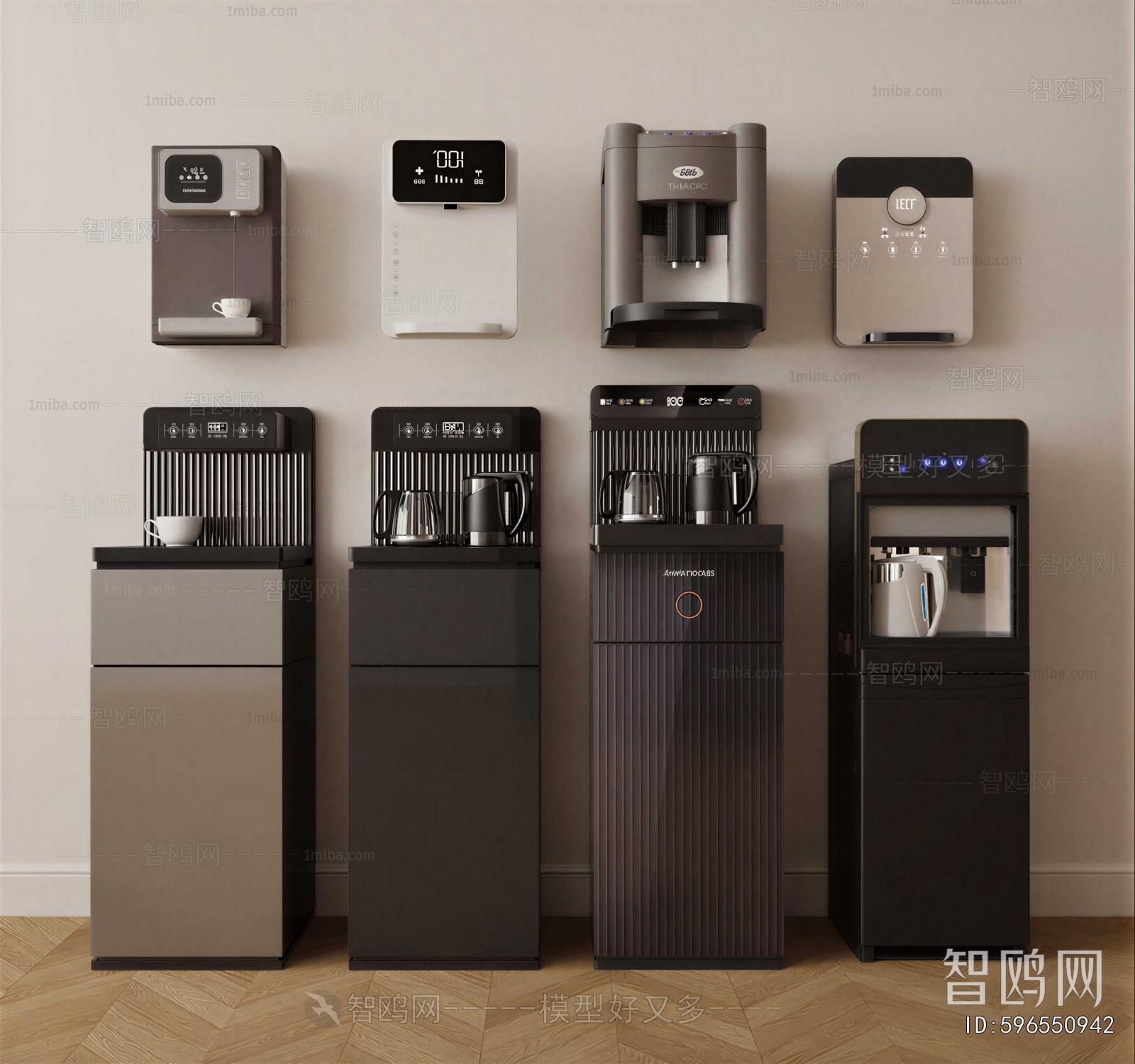 Modern Water Dispenser