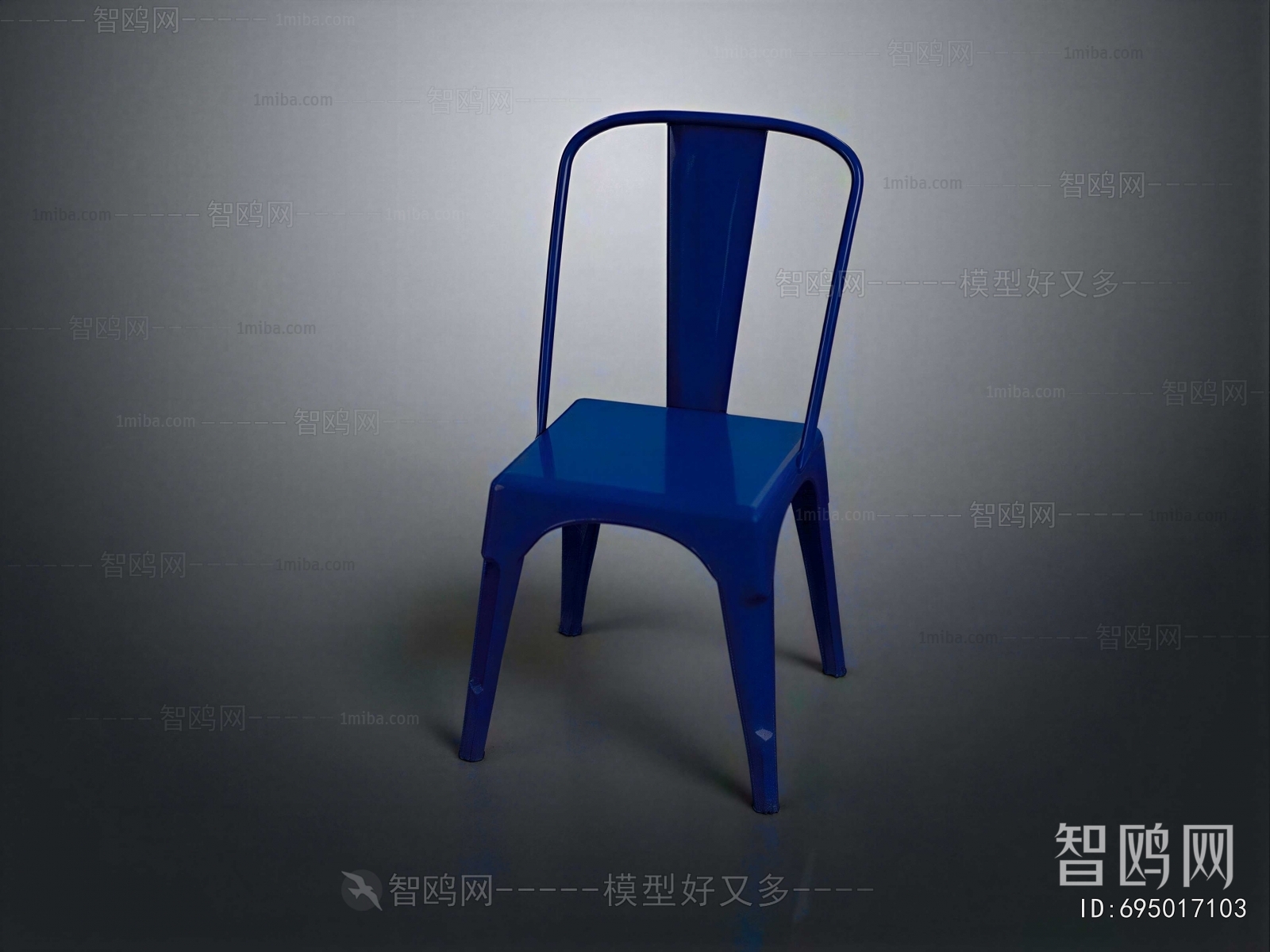Modern Single Chair