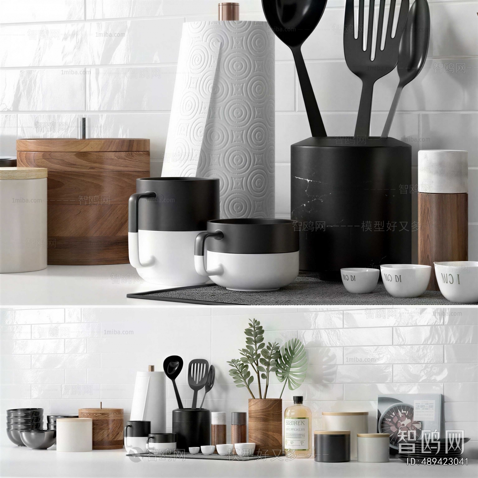 Modern Kitchenware