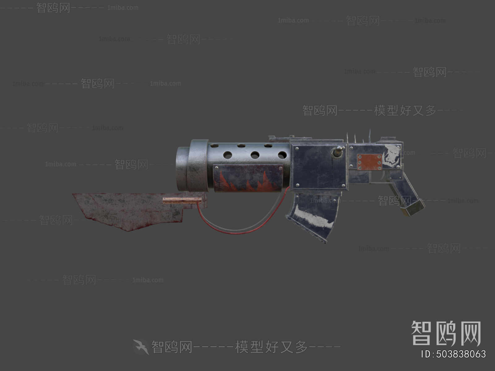 Modern Military Equipment