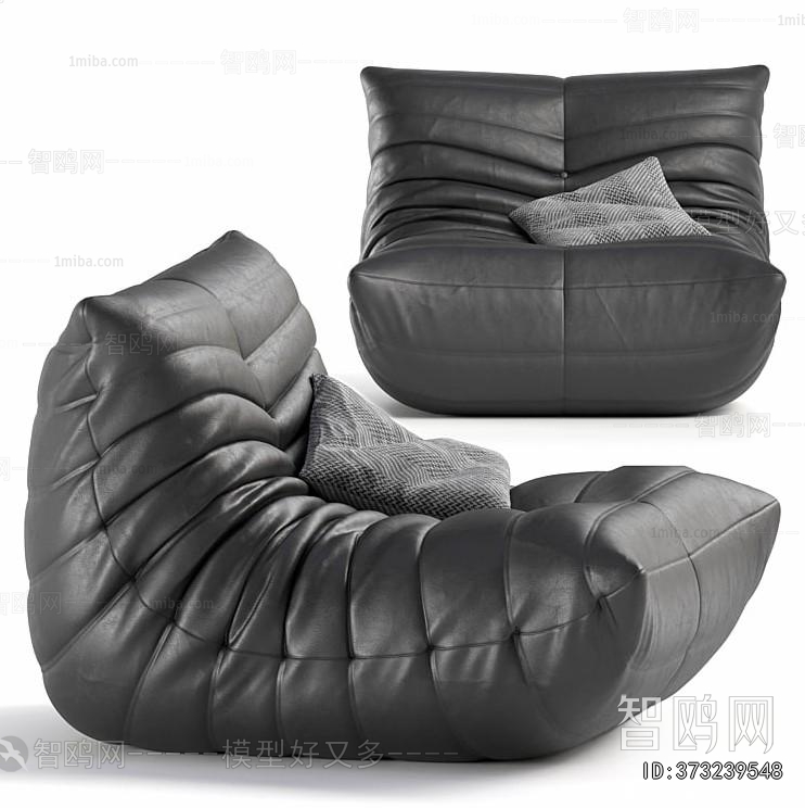 Modern Beanbag