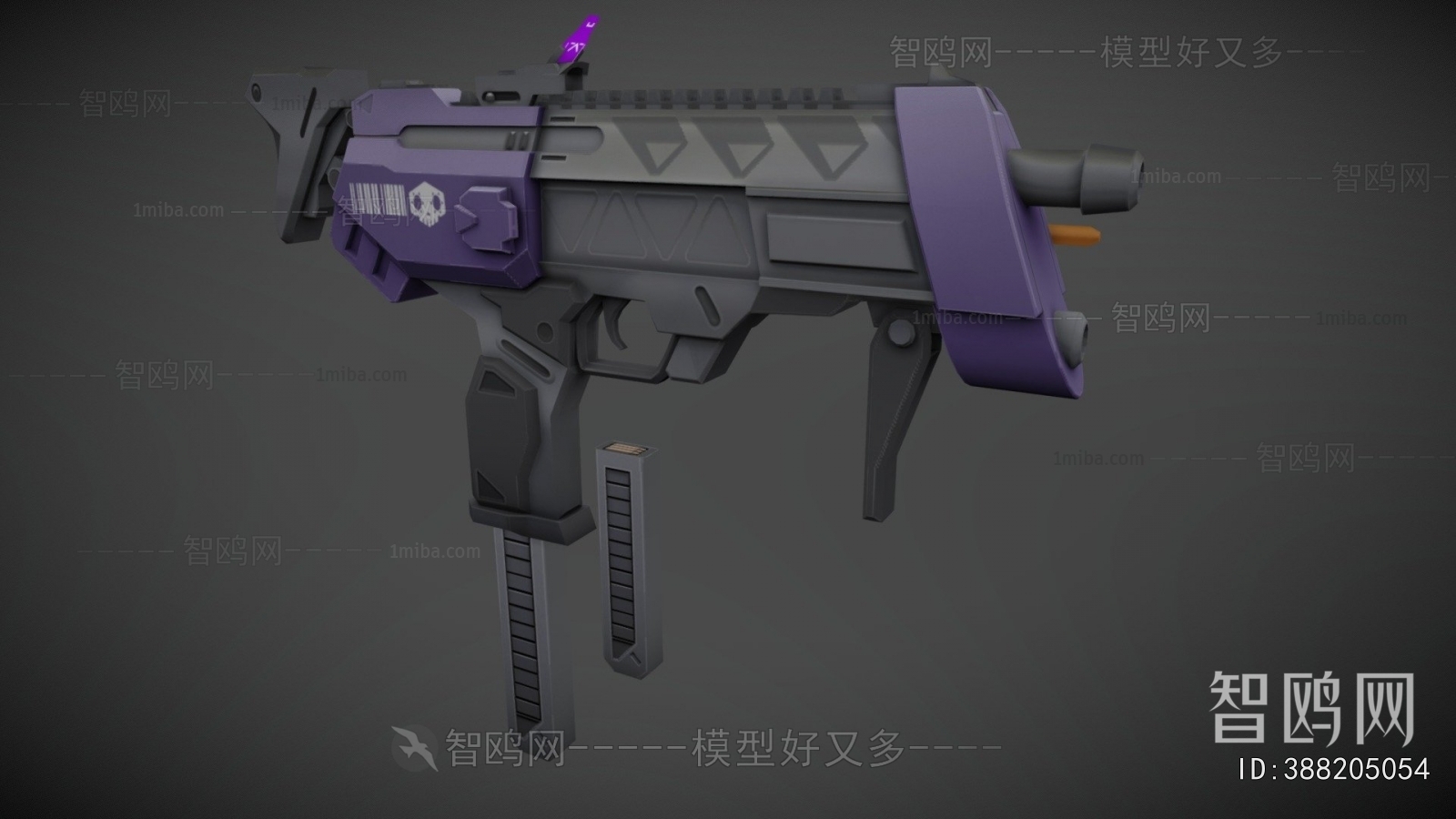 Modern Military Equipment