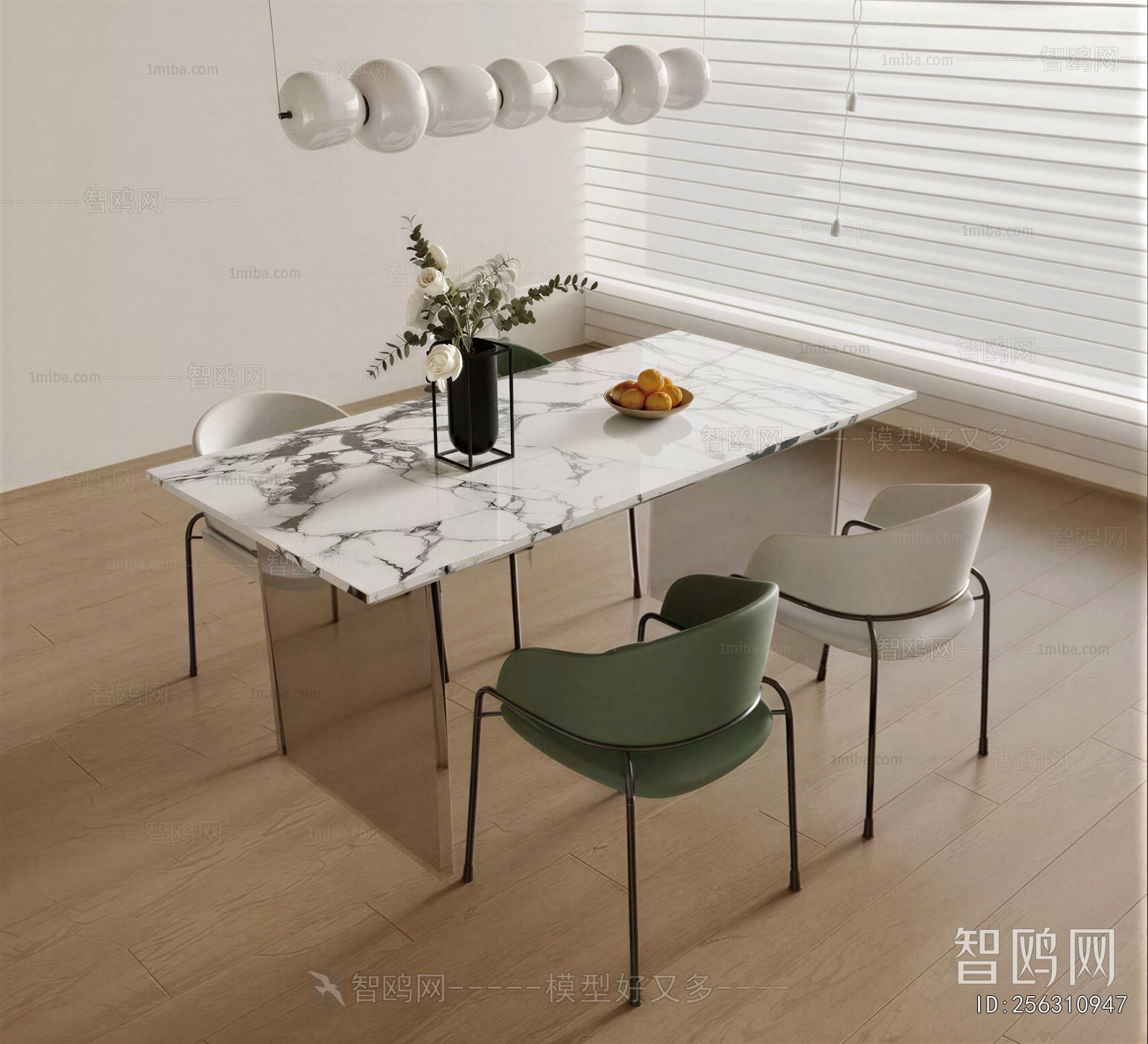 Modern Dining Table And Chairs