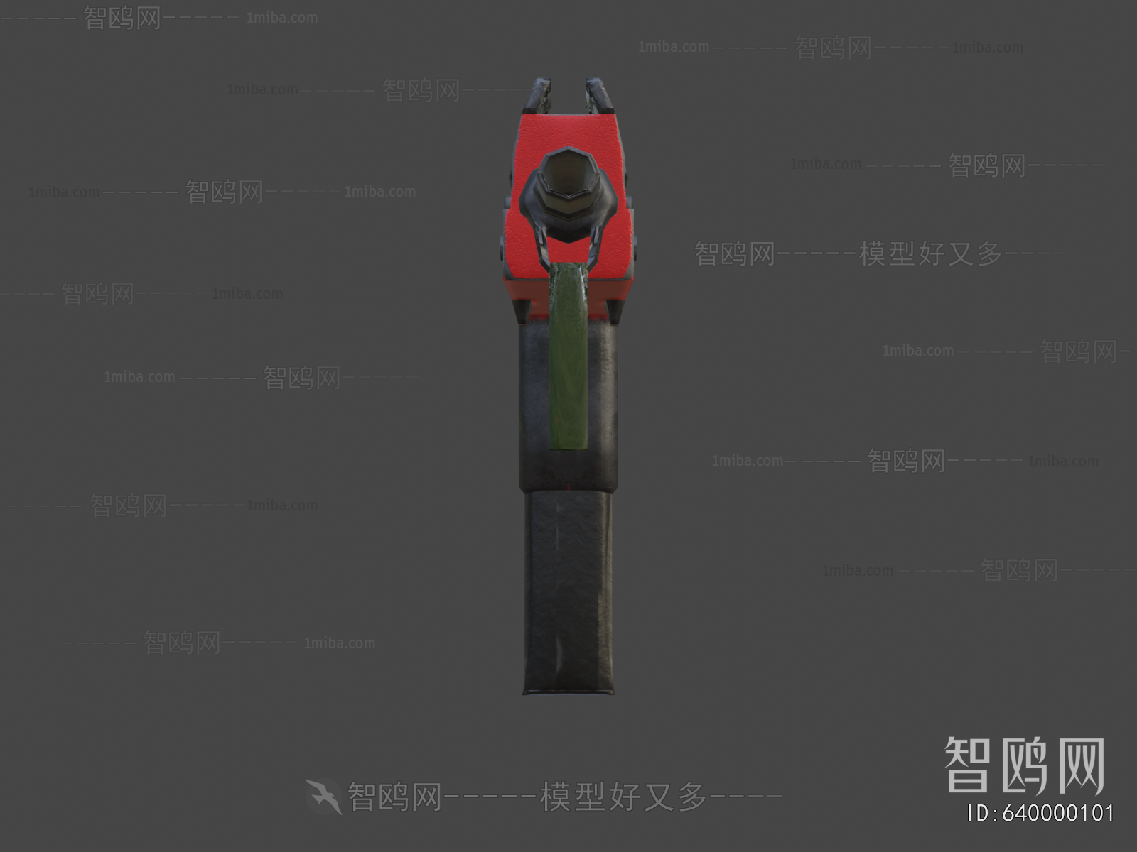 Modern Military Equipment