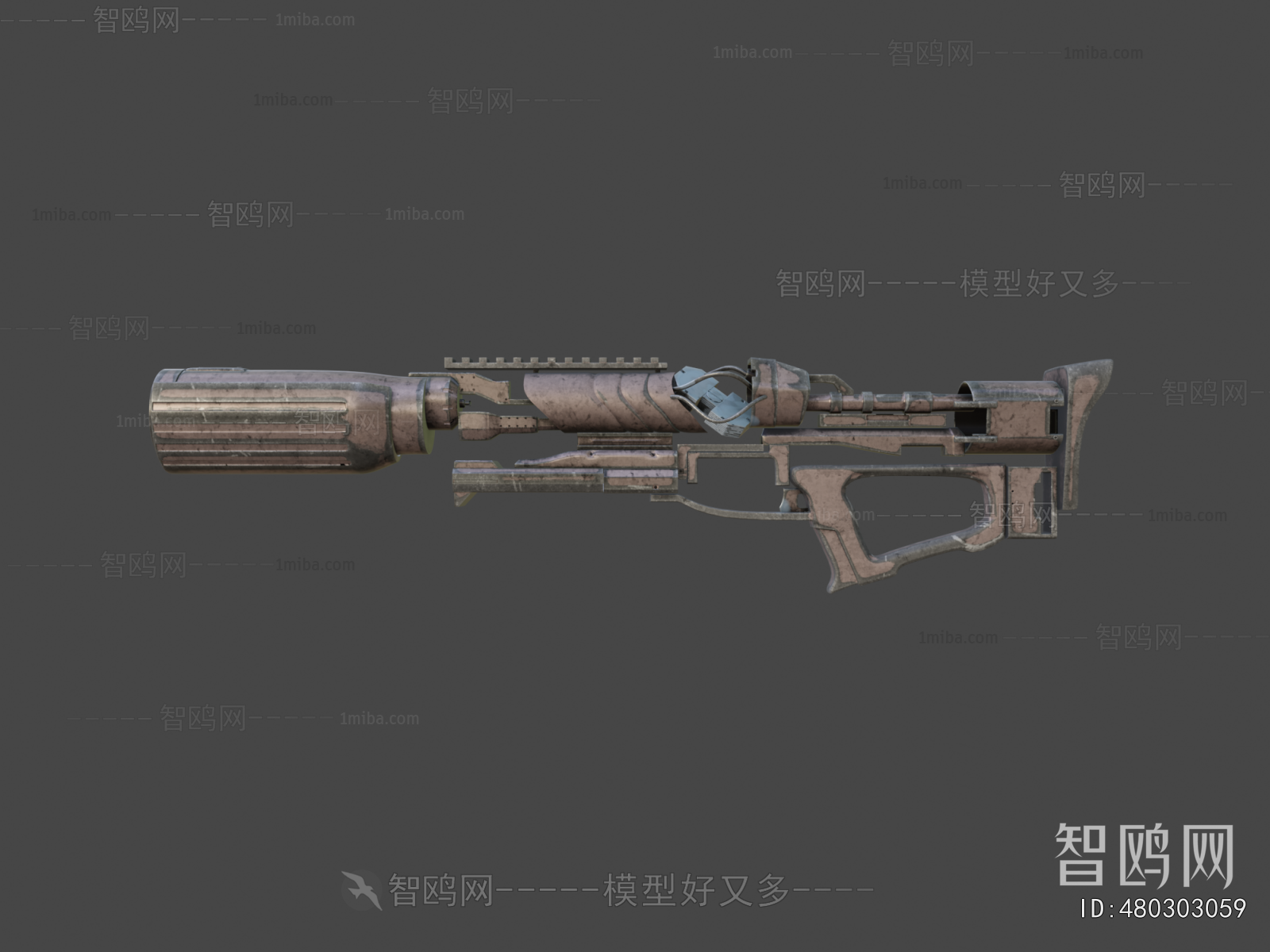 Modern Military Equipment