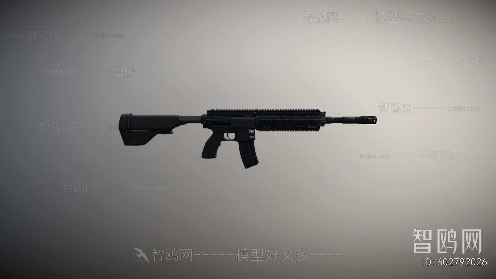 Modern Military Equipment