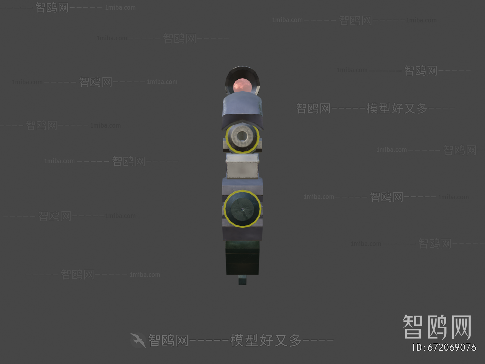 Modern Military Equipment