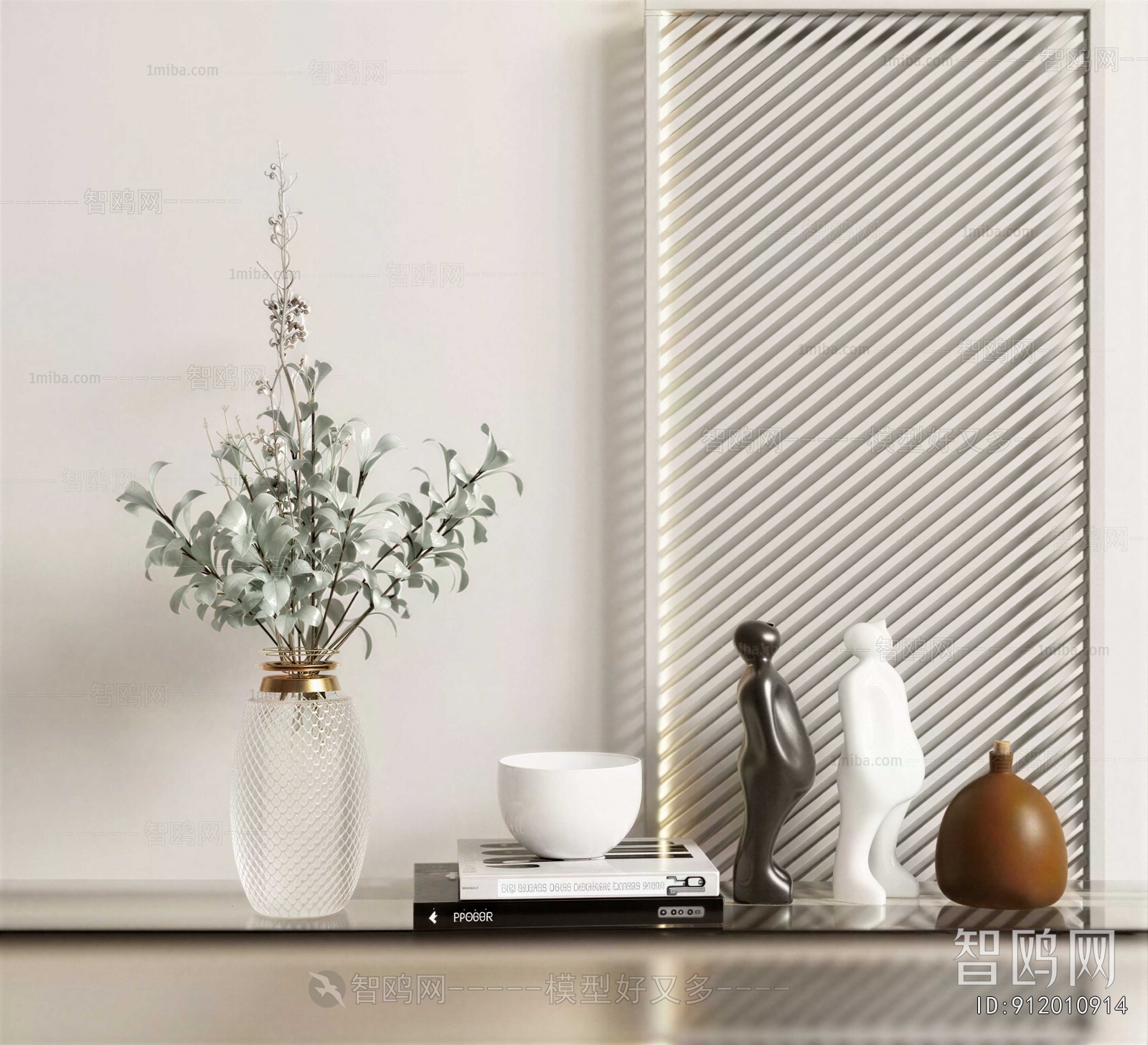 Modern Decorative Set