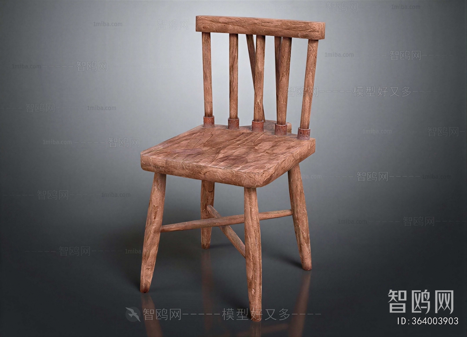Modern Single Chair