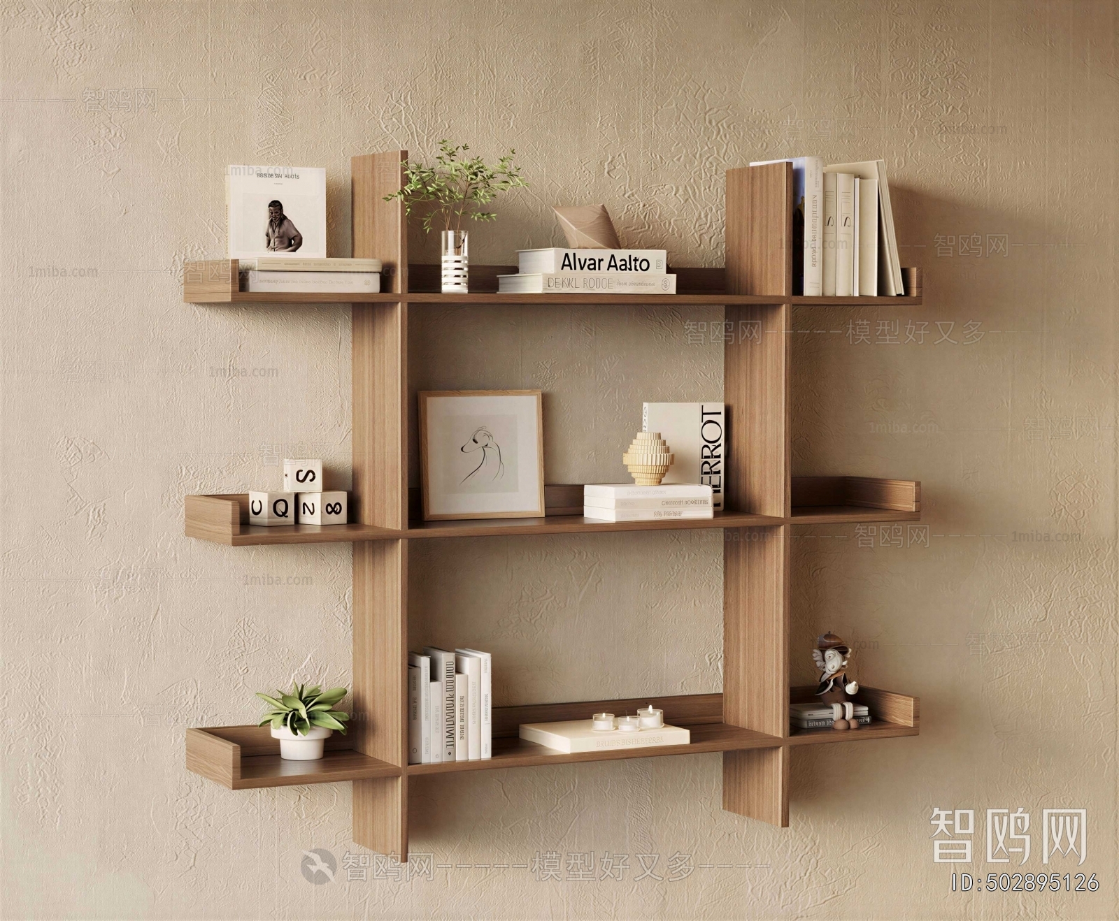 Modern Bookshelf