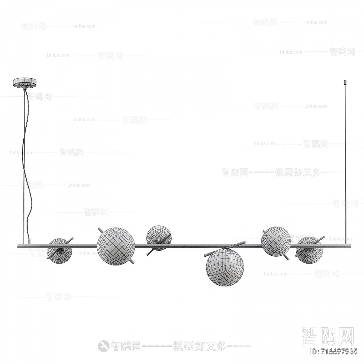 Modern Long Chandelier