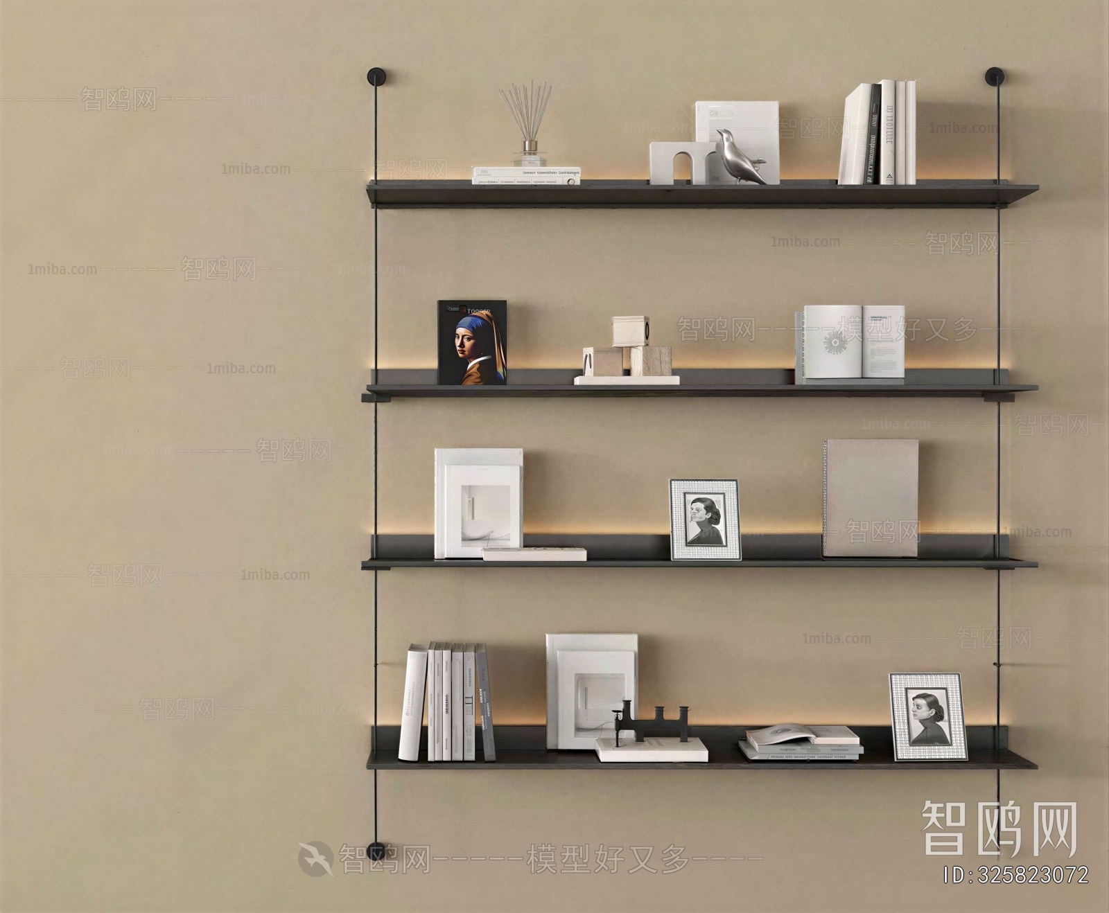 Modern Bookshelf