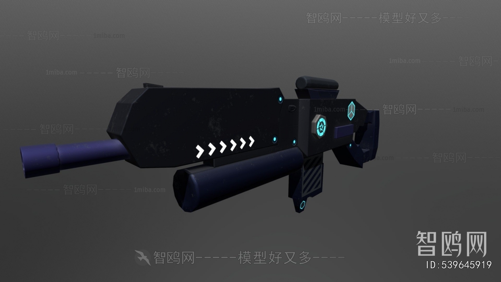 Modern Military Equipment