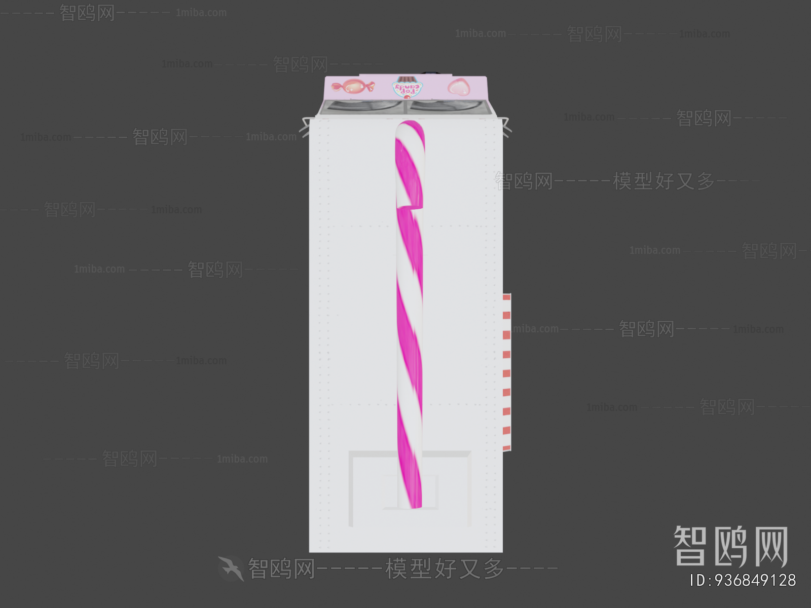 Modern Sales Vehicle