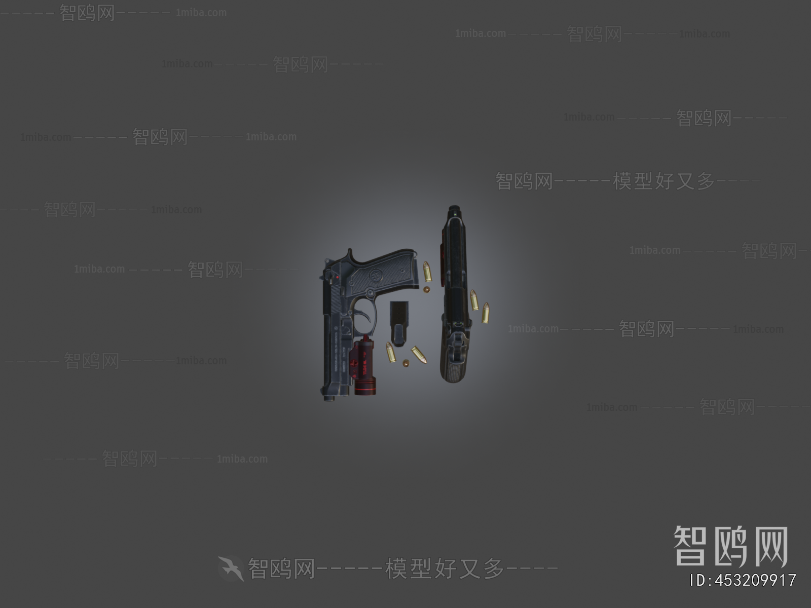 Modern Military Equipment