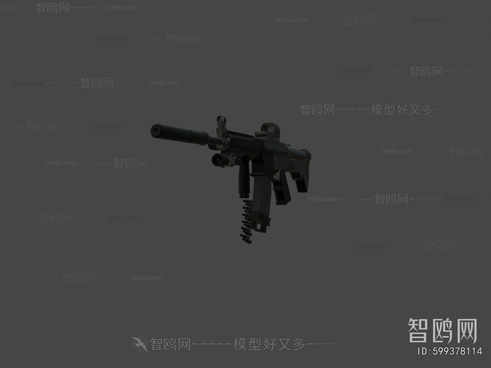 Modern Military Equipment