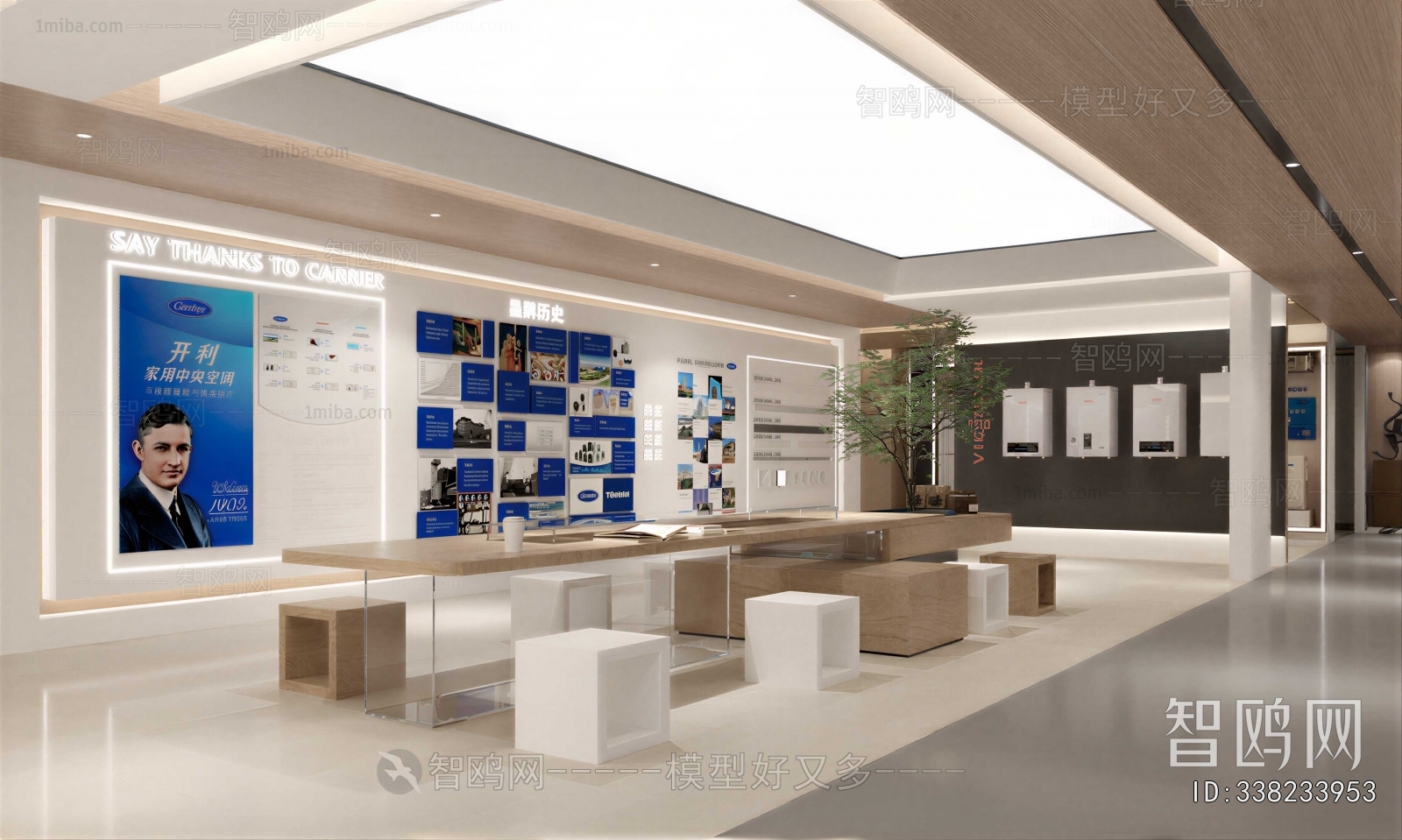 Modern Exhibition Hall