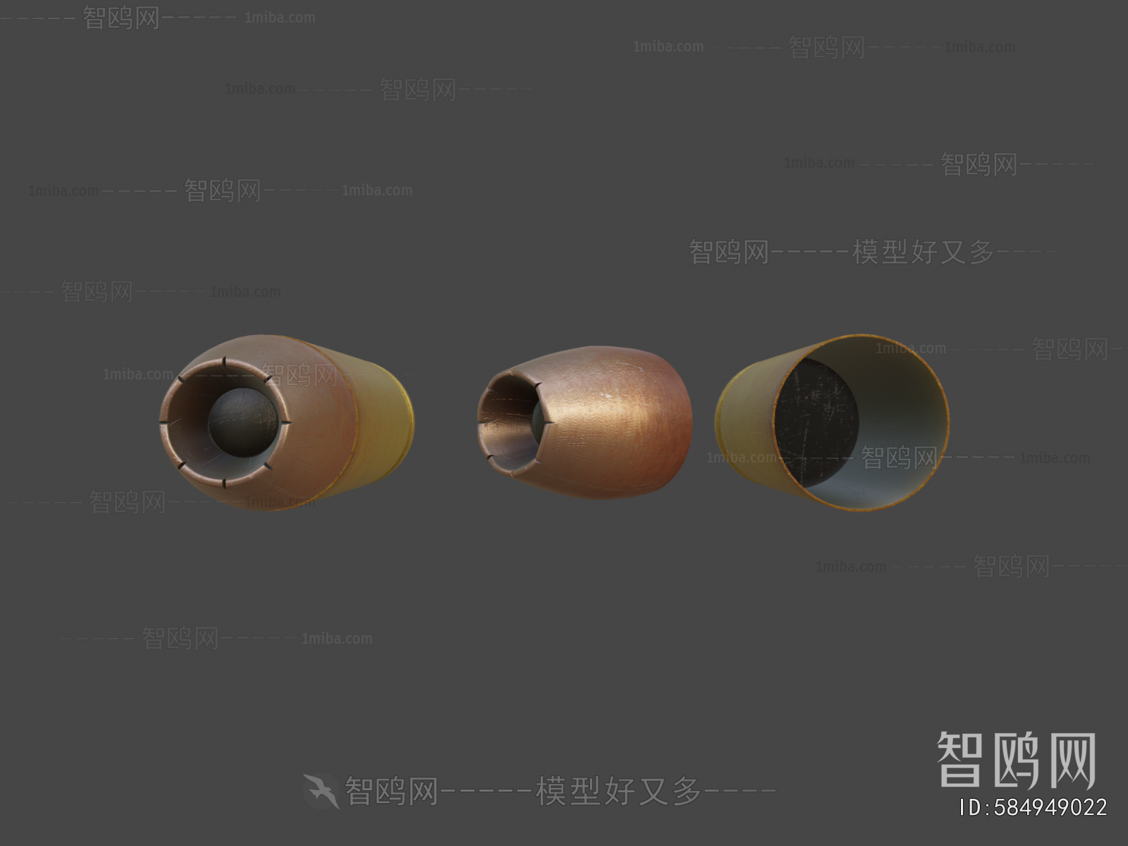 Modern Military Equipment