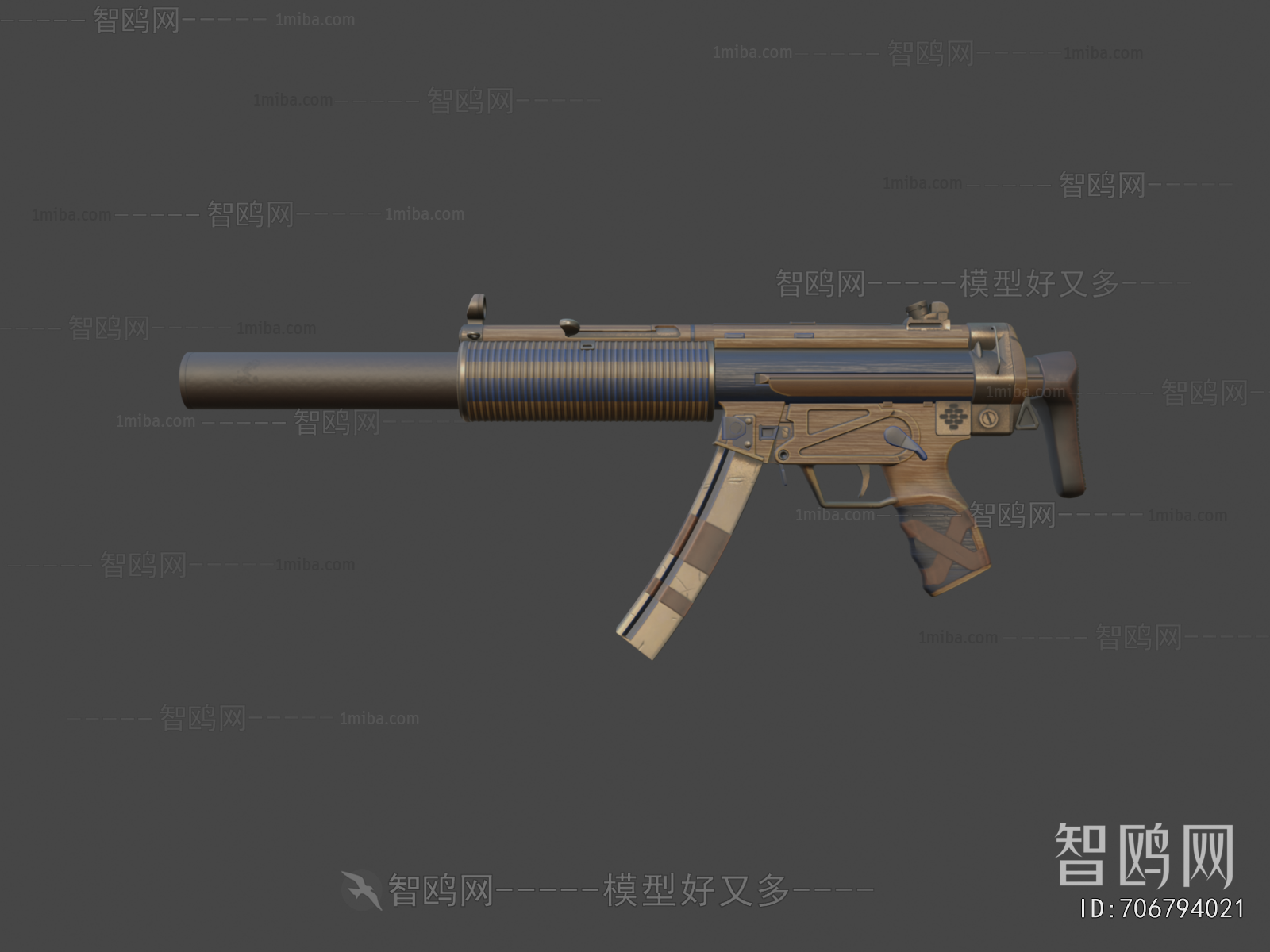 Modern Military Equipment