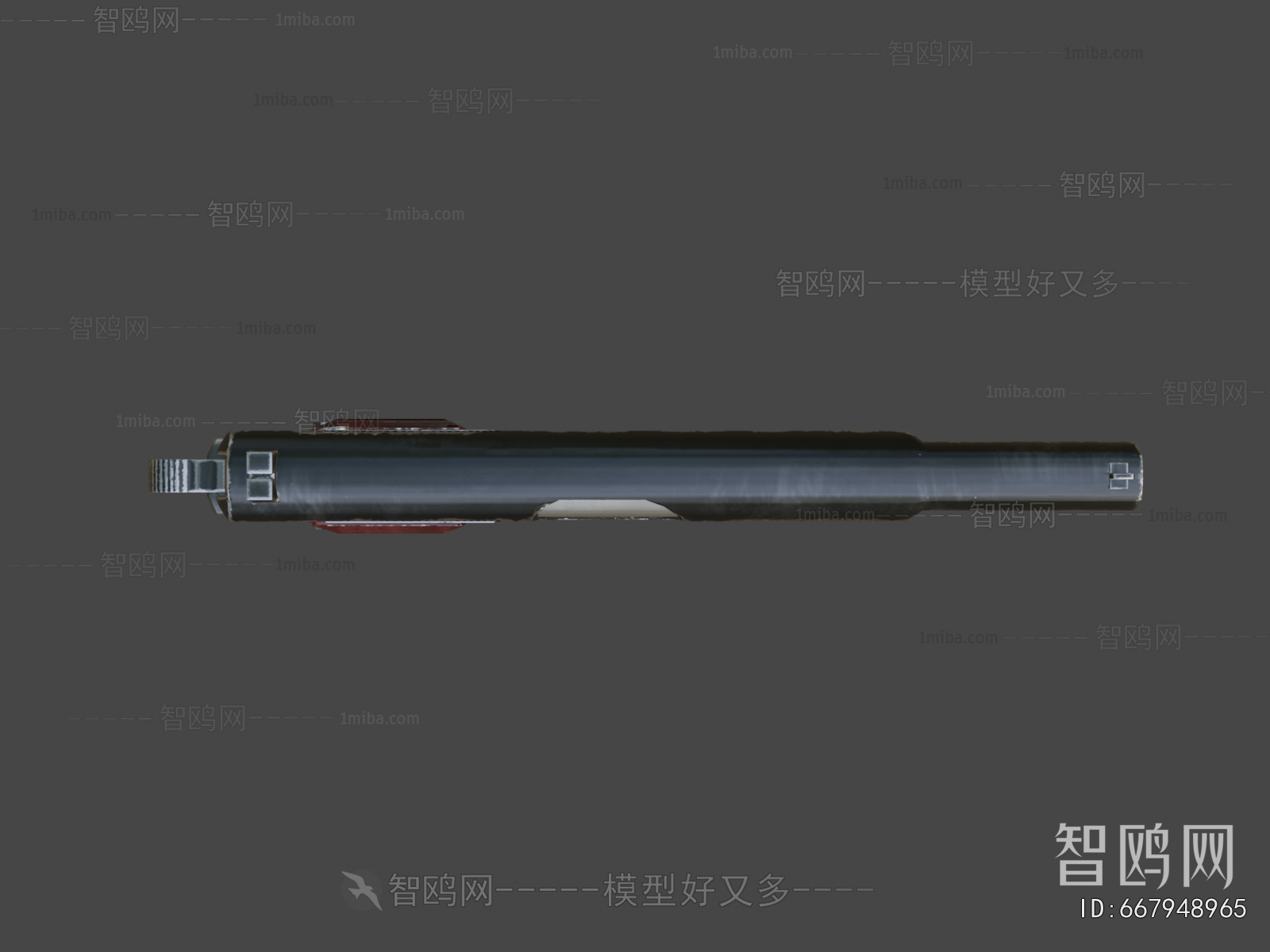 Modern Military Equipment