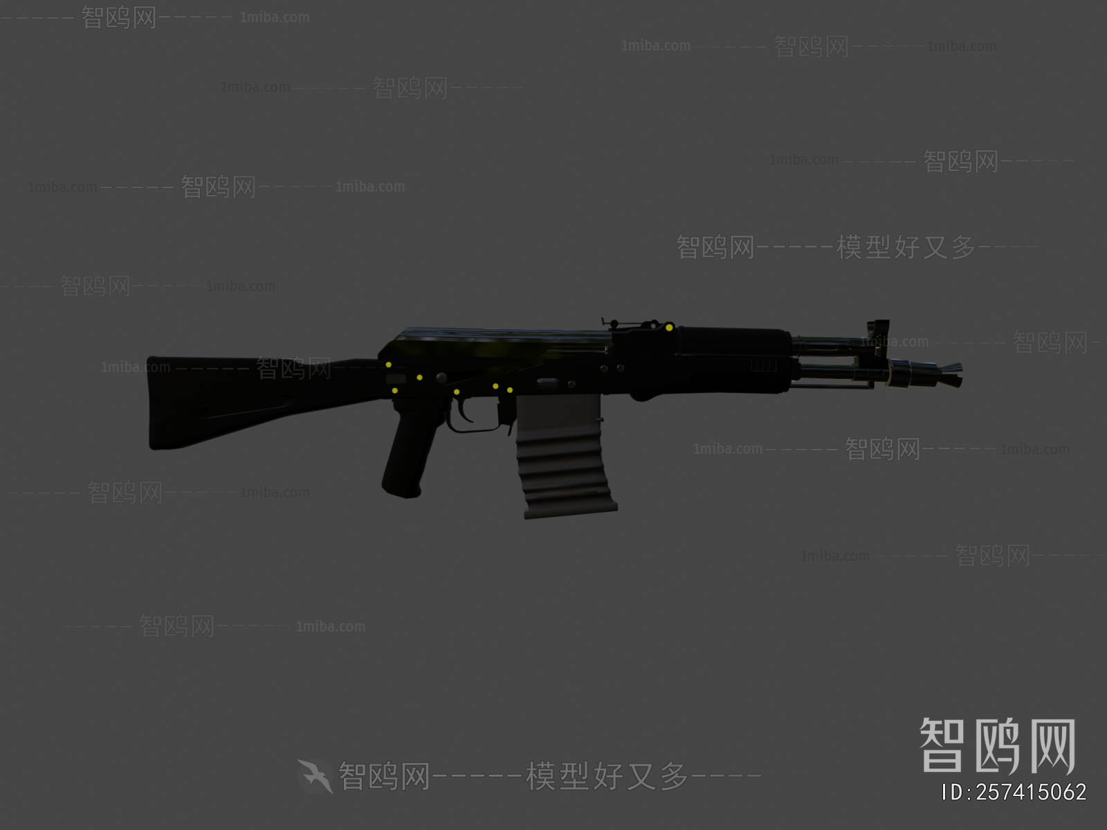 Modern Military Equipment