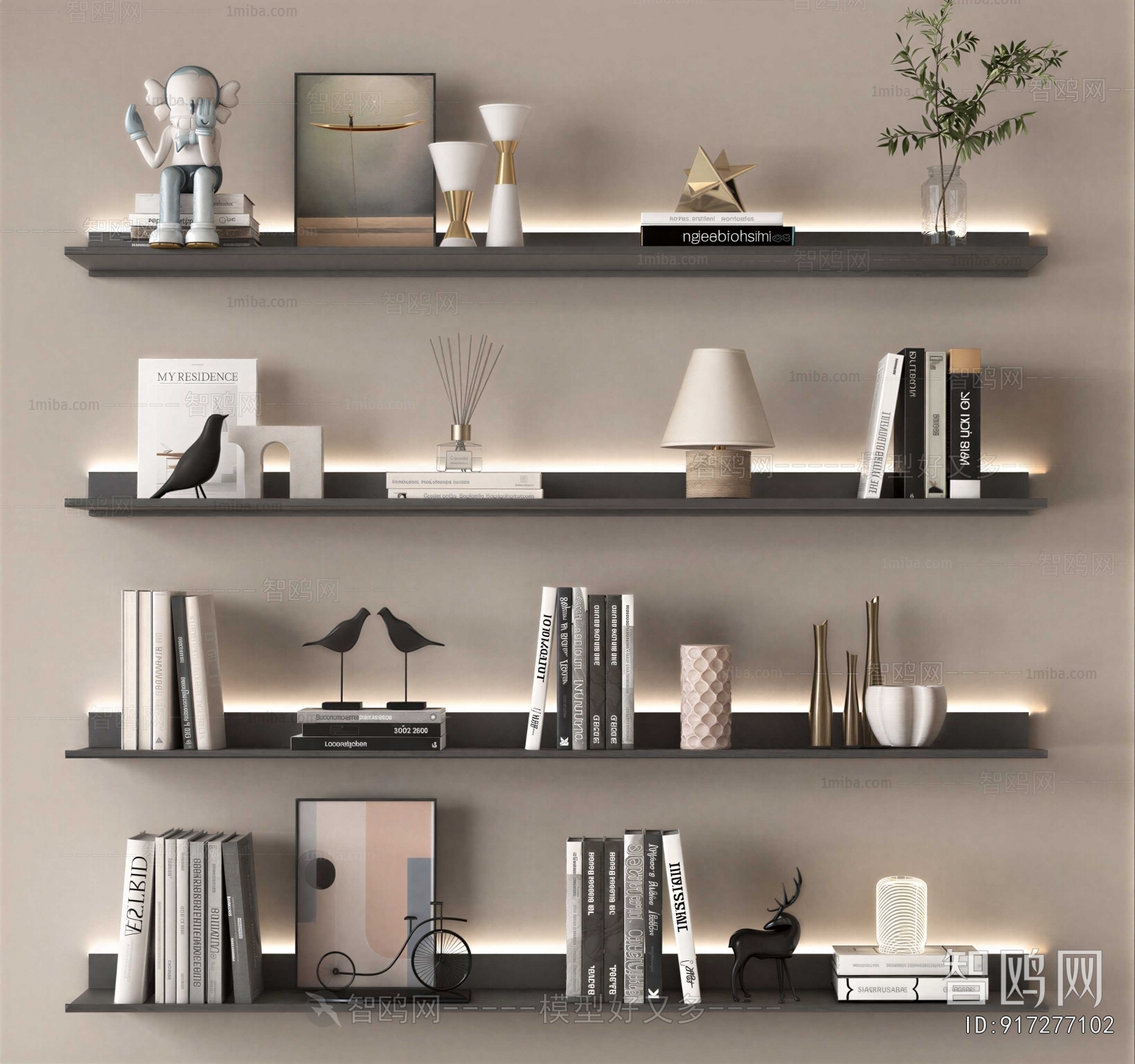 Modern Decorative Set