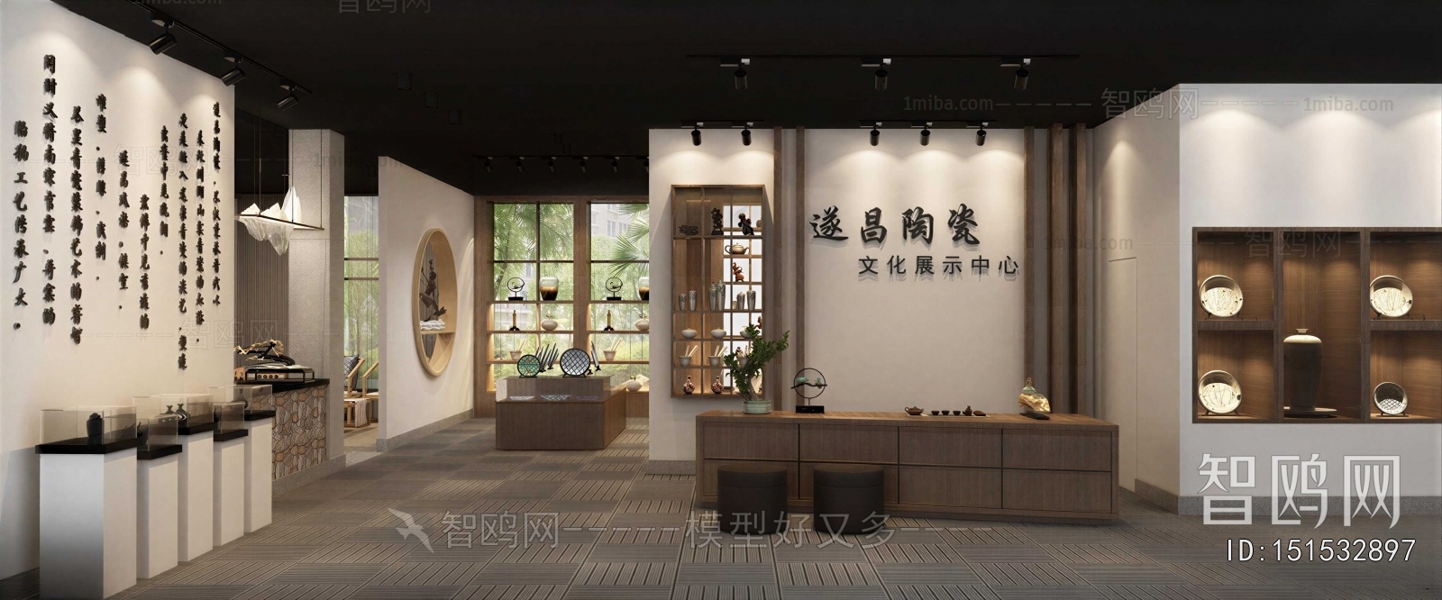 New Chinese Style Exhibition Hall