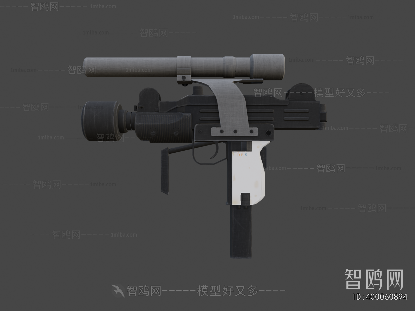 Modern Military Equipment