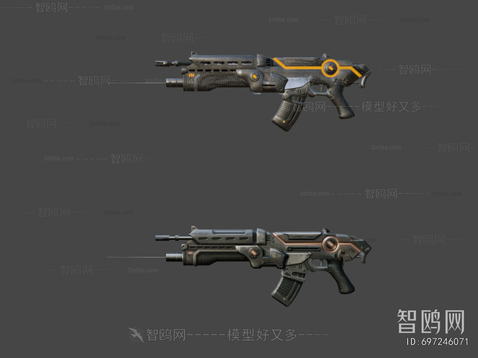 Modern Military Equipment