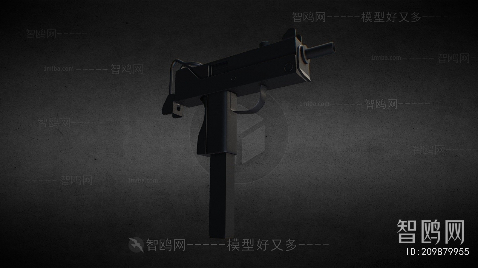 Modern Military Equipment