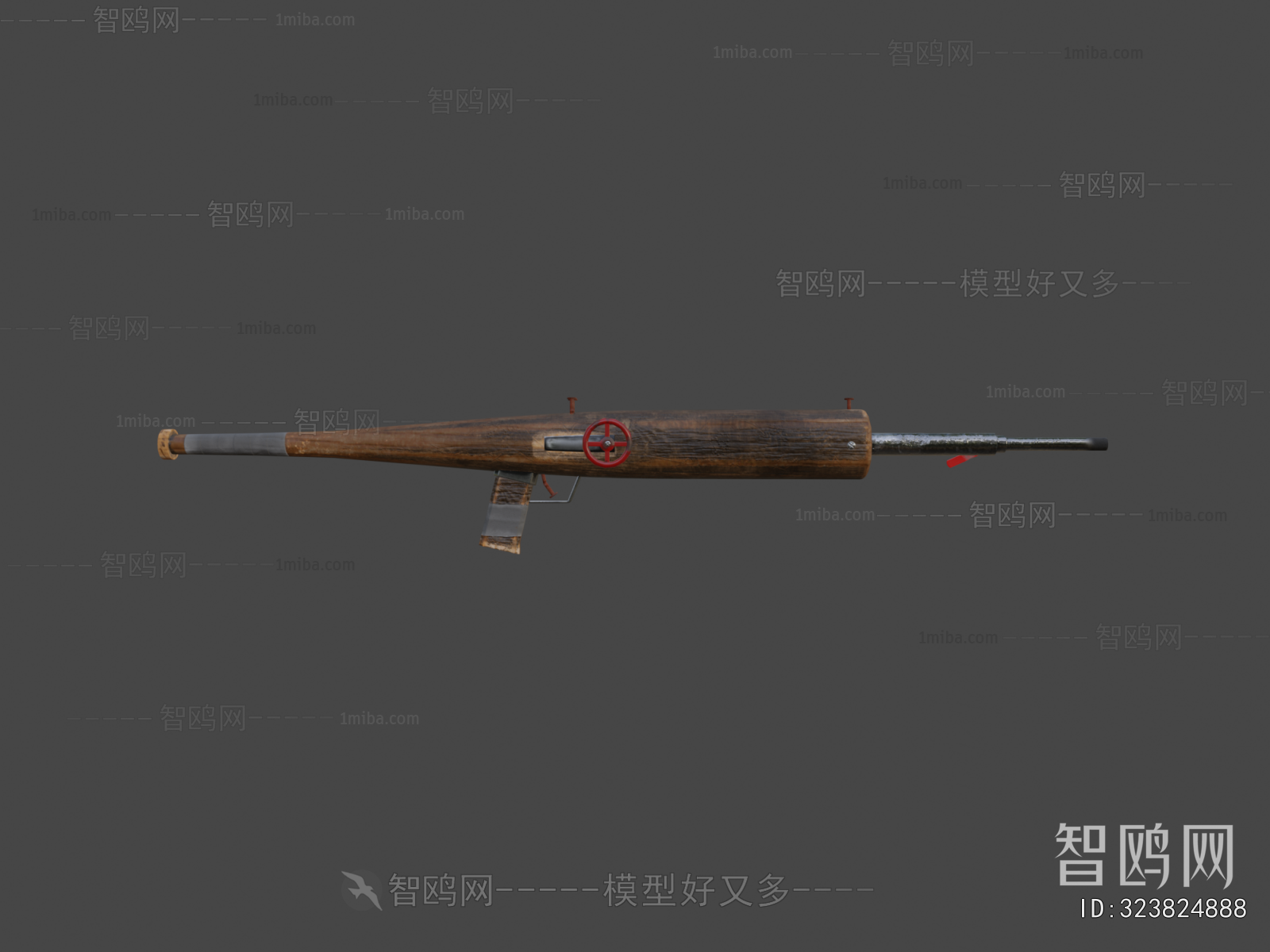 Modern Military Equipment